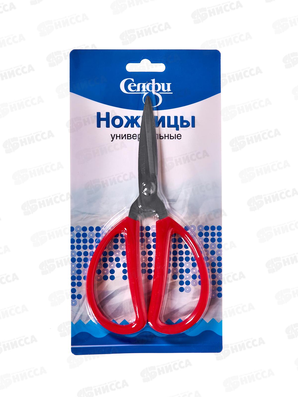 Ножницы универсальные &quotVostok Market&quot 915-059