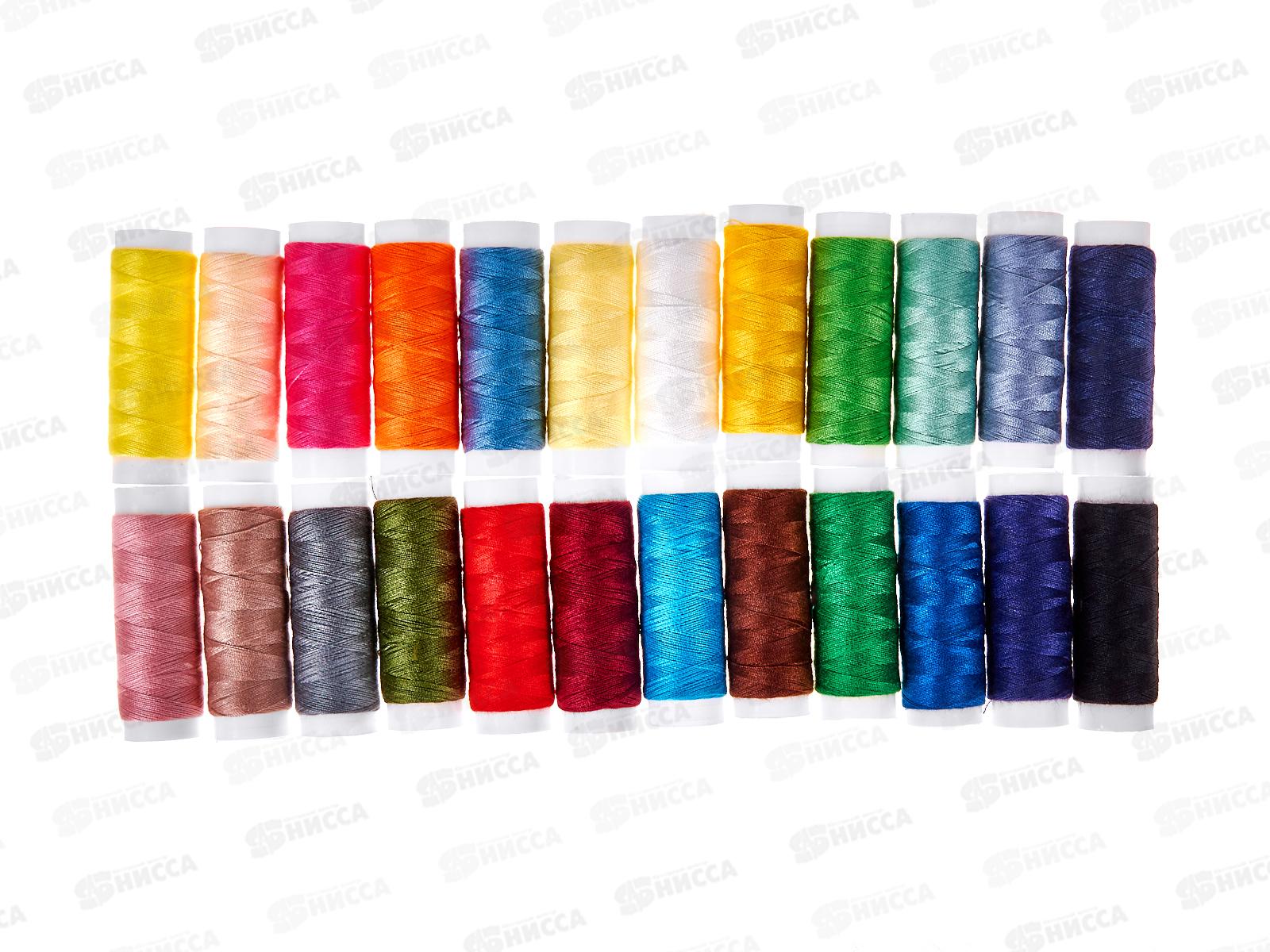 Швейный набор &quotFavorite Hous&quot 29пр 8*13см 333-804