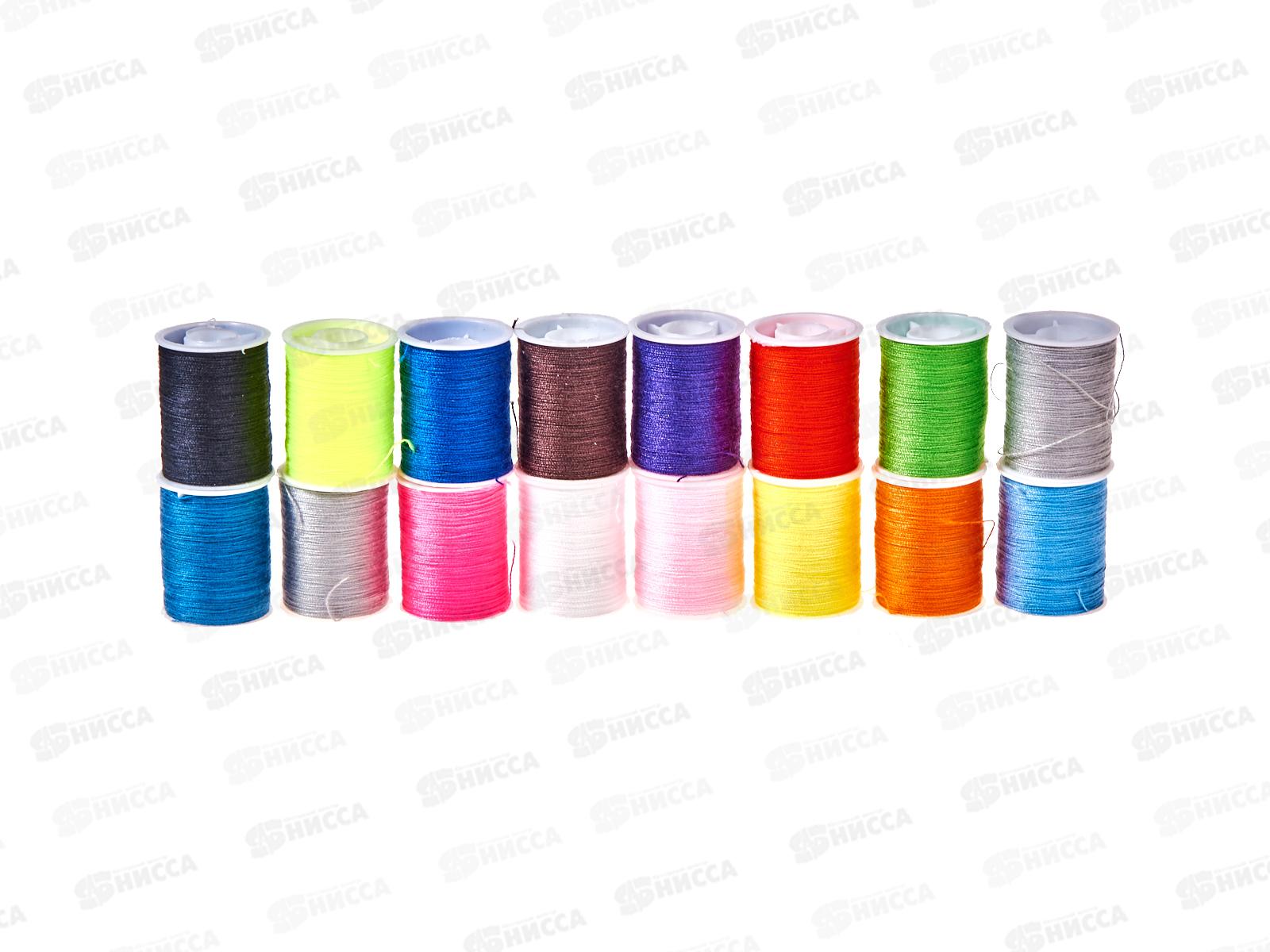 Швейный набор &quotFavorite Hous&quot 21пр 333-807