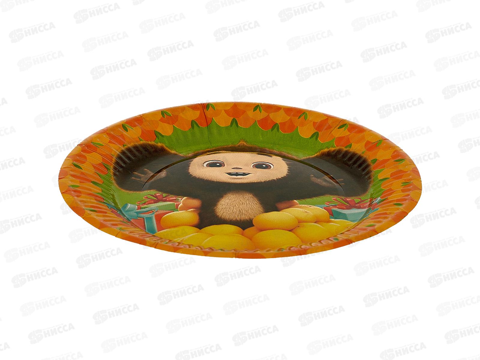 Тарелка бумажная &quotЧебурашка&quot 18см 9852993 *10