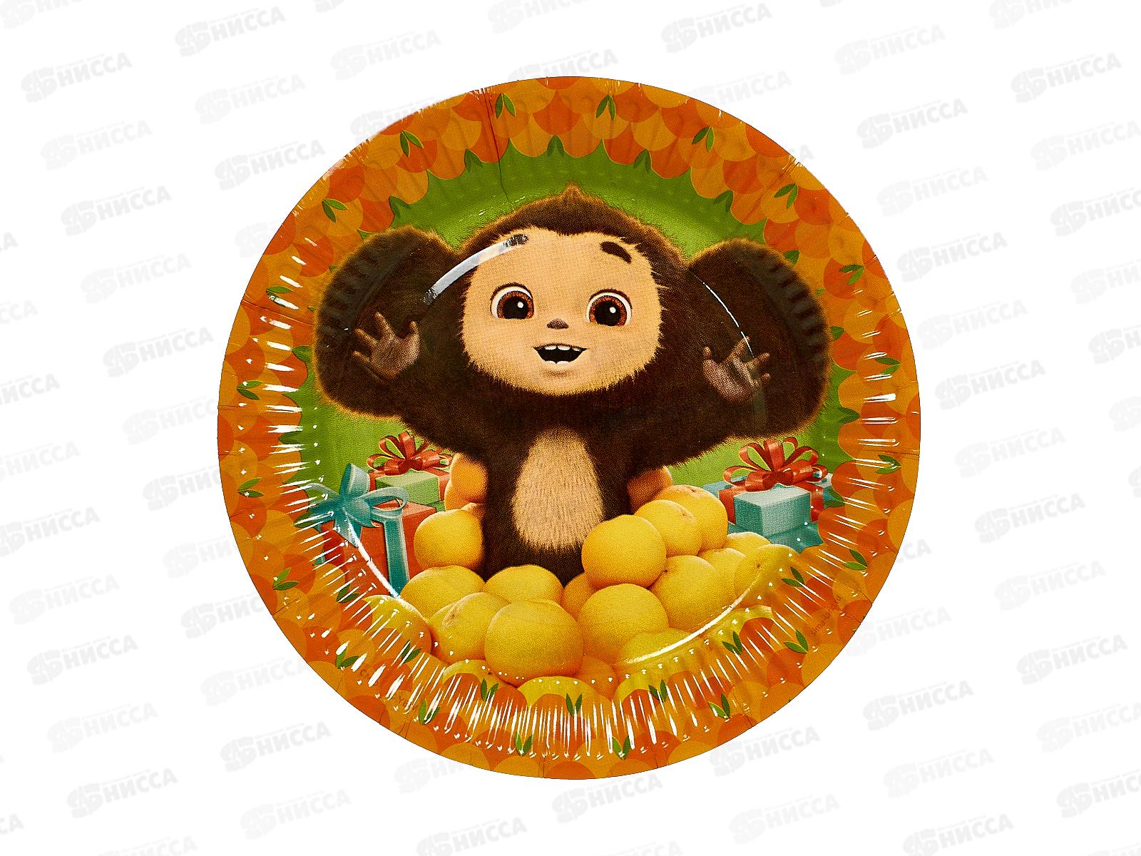 Тарелка бумажная &quotЧебурашка&quot 18см 9852993 *10