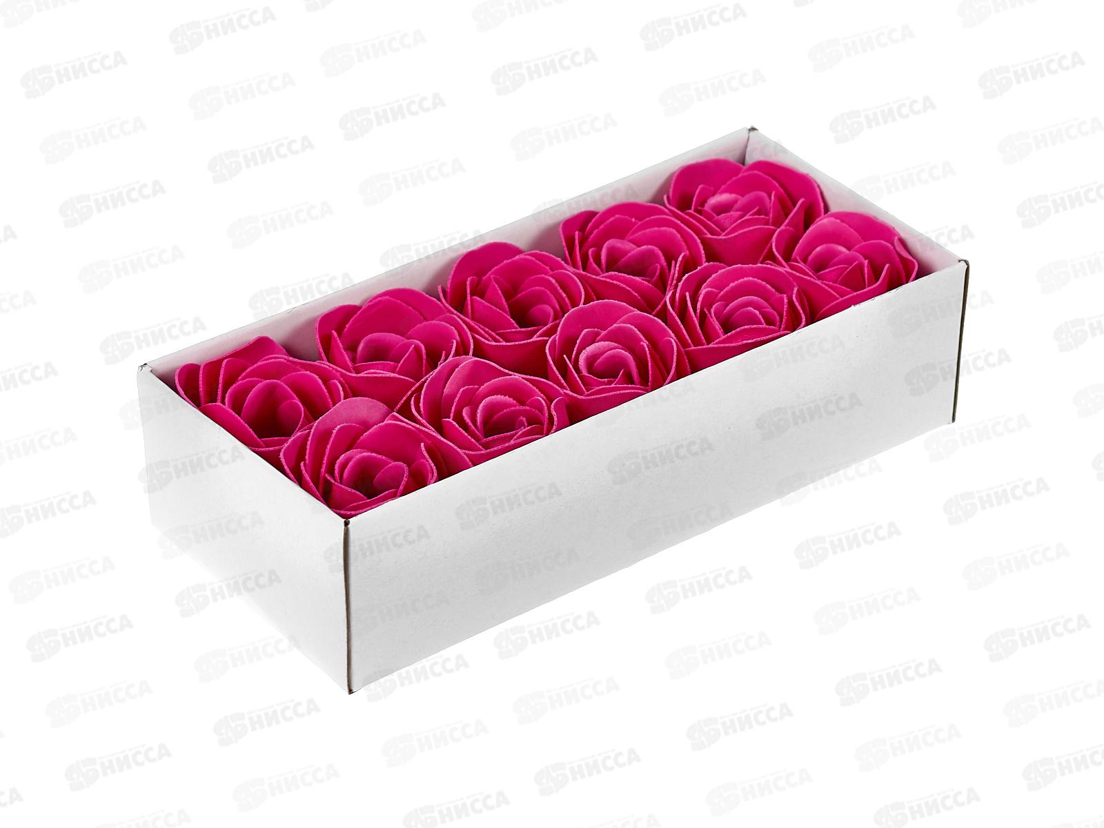Набор мыльные розы 10шт фуксия 6962318