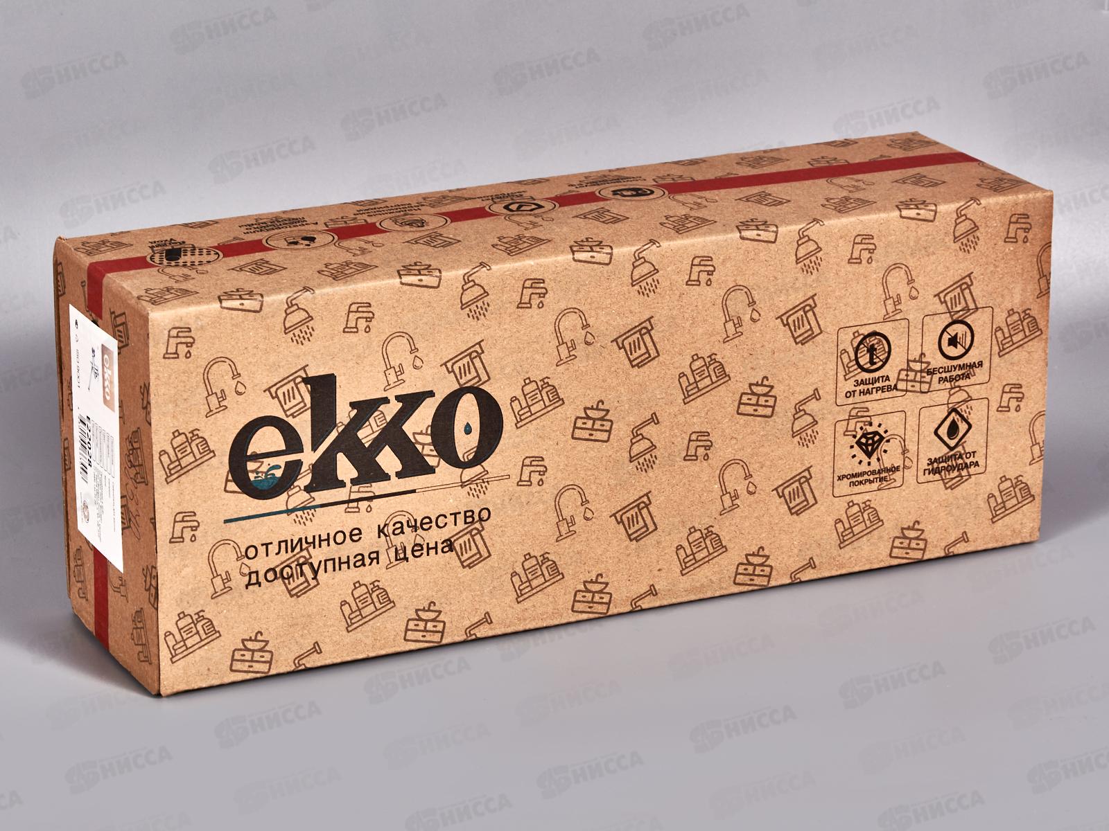 Смеситель для ванны шаровый, длинный излив, переключатель в корпусе, E22028