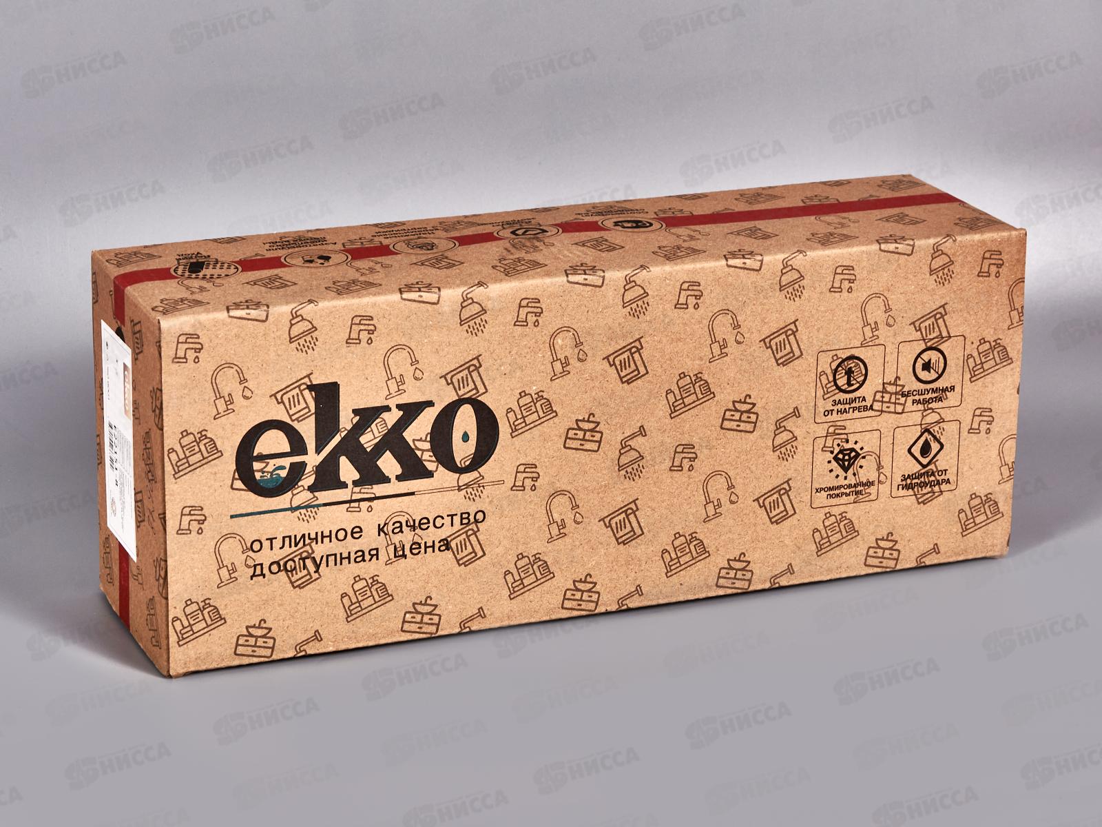 Смеситель для ванны шаровый, длинный излив, переключатель в корпусе, белый, E22151-8