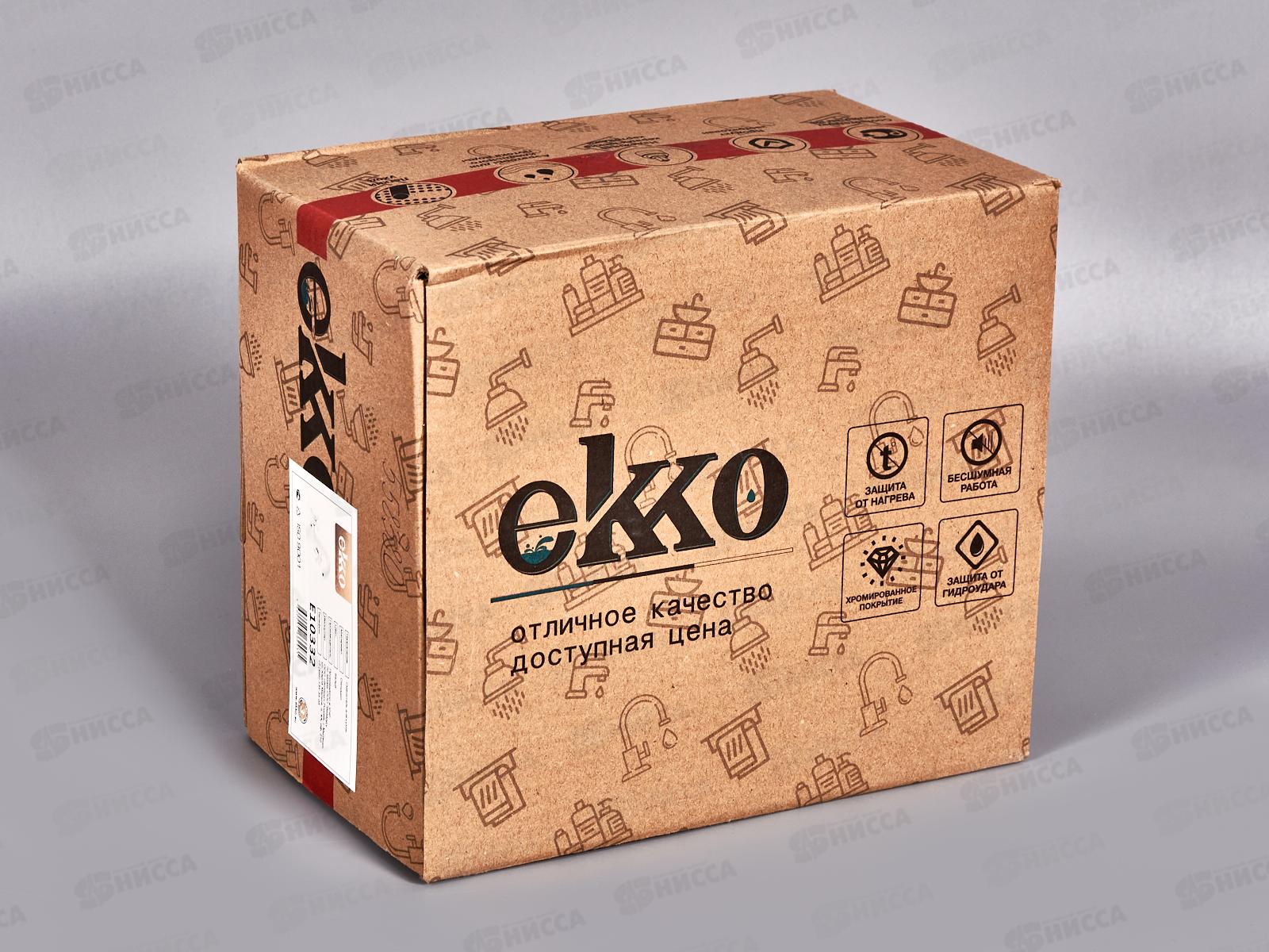 Смеситель для раковины ,белый, E10332