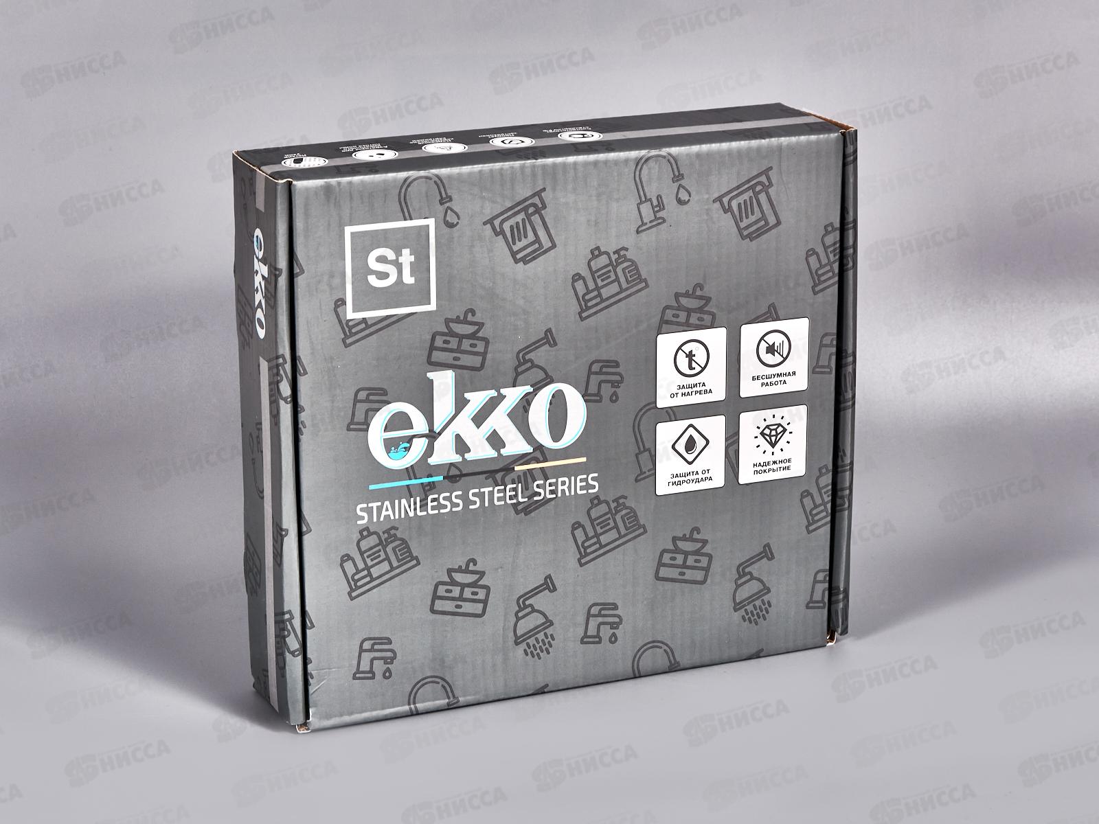 Смеситель для раковины, E10801