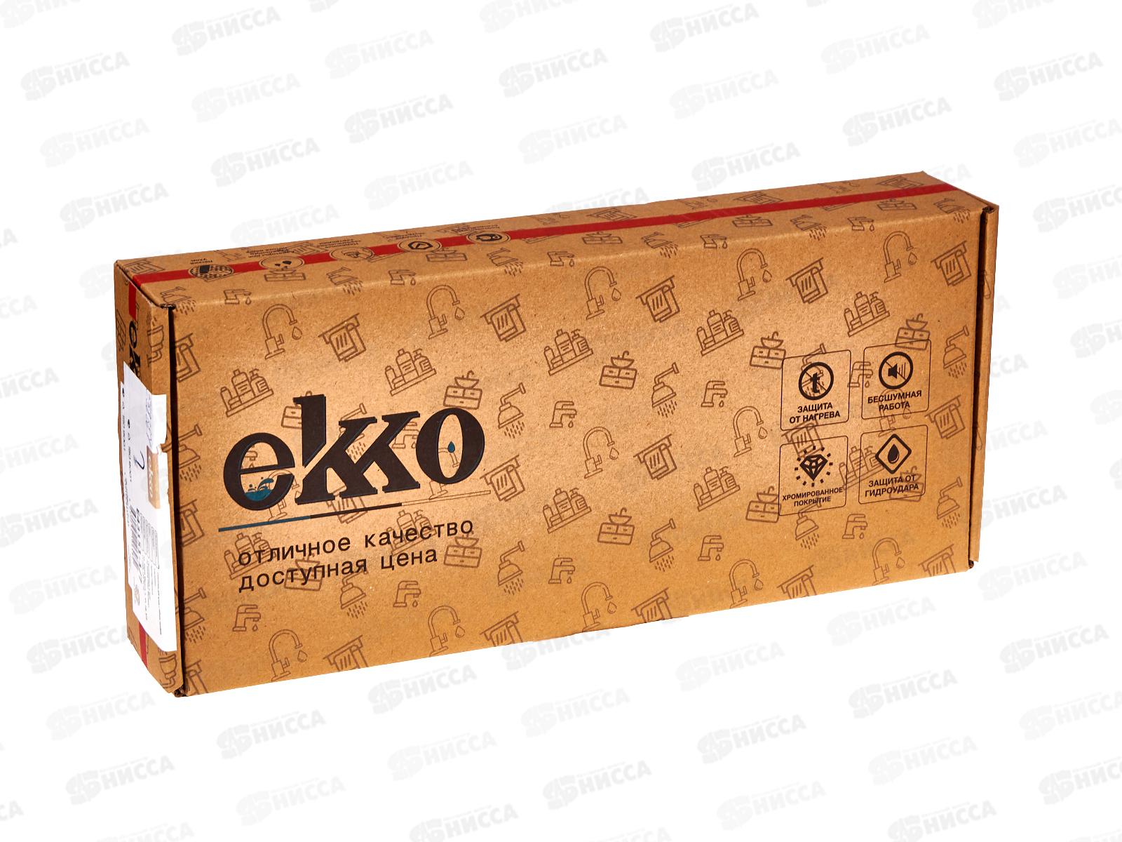 Смеситель для кухни, хром/черный, E43151-1/7