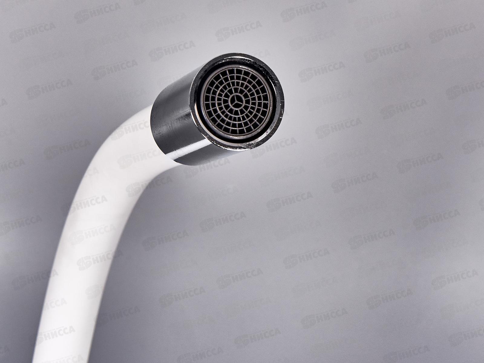 Смеситель для кухни, хром/белый, E43151-1/8