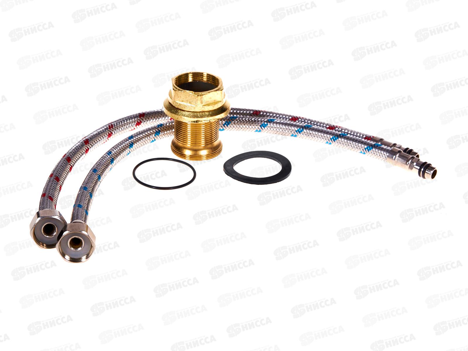 Смеситель для кухни гибкий излив с гайкой, синий, E4205-E57