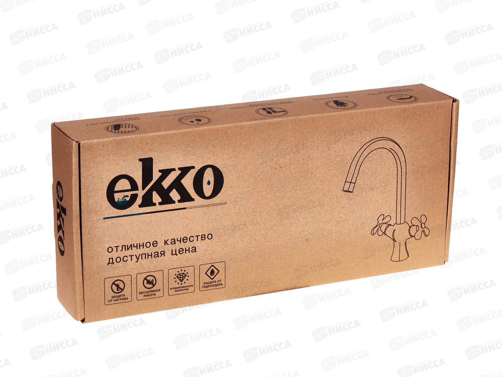 Смеситель для кухни гибкий излив с гайкой, синий, E4205-E57