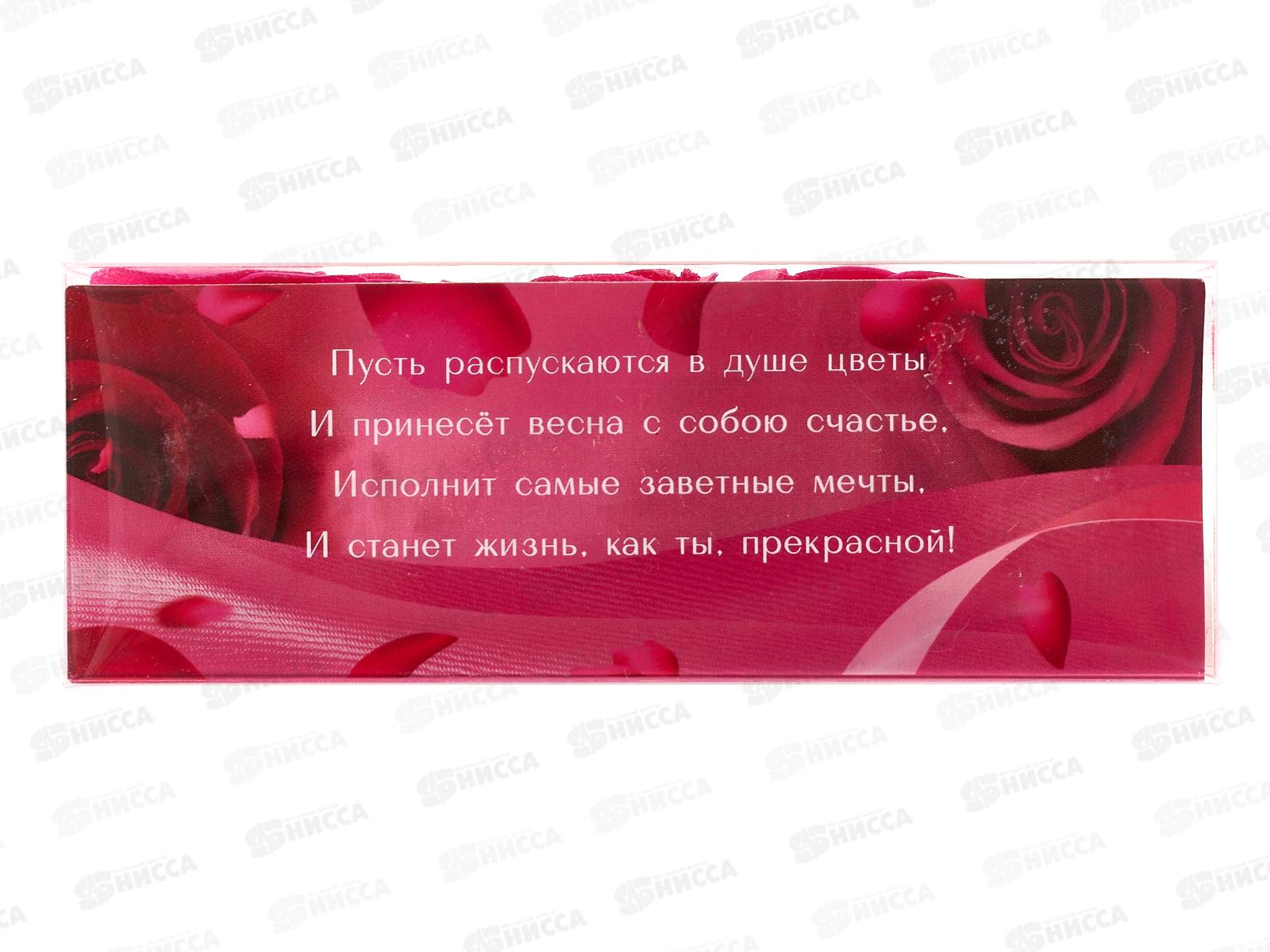 Мыльные лепестки &quotС 8 Марта&quot 3шт розовый 9789919