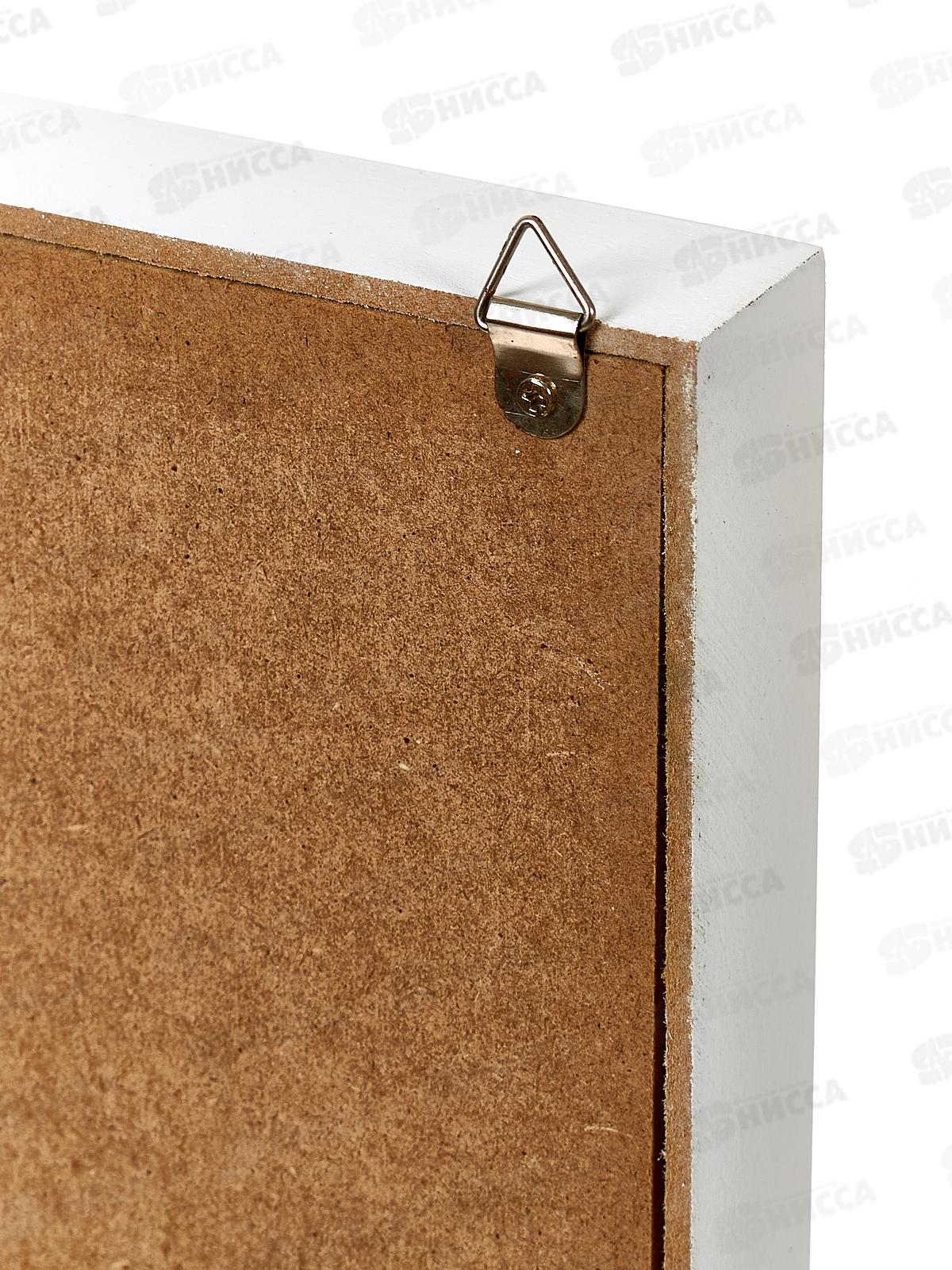 Ключница-органайзер &quotТартона&quot настенная 624-248