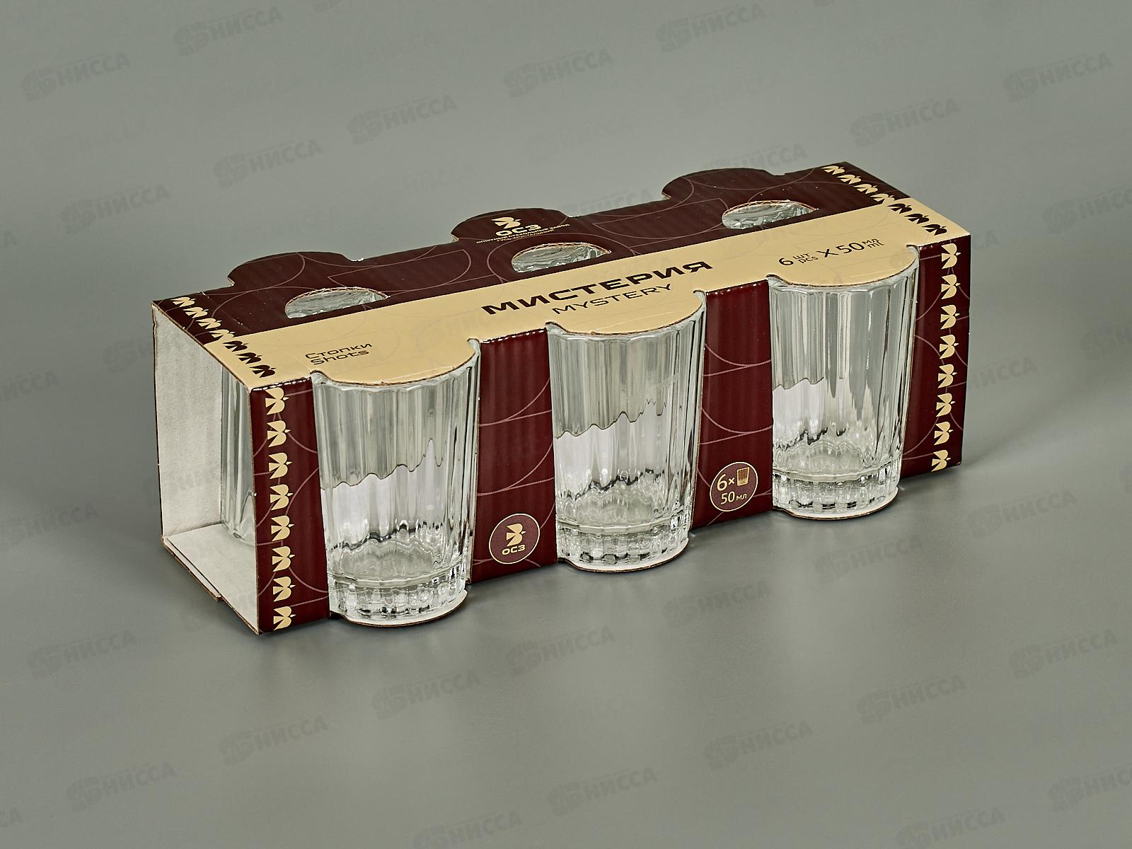 Набор стаканов 6шт Мистерия 23с2348 50мл