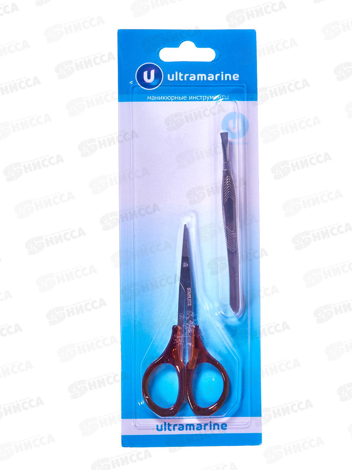 Набор д/маникюра &quotУльтрамарин Классика&quot 2пр 203-1 865-483
