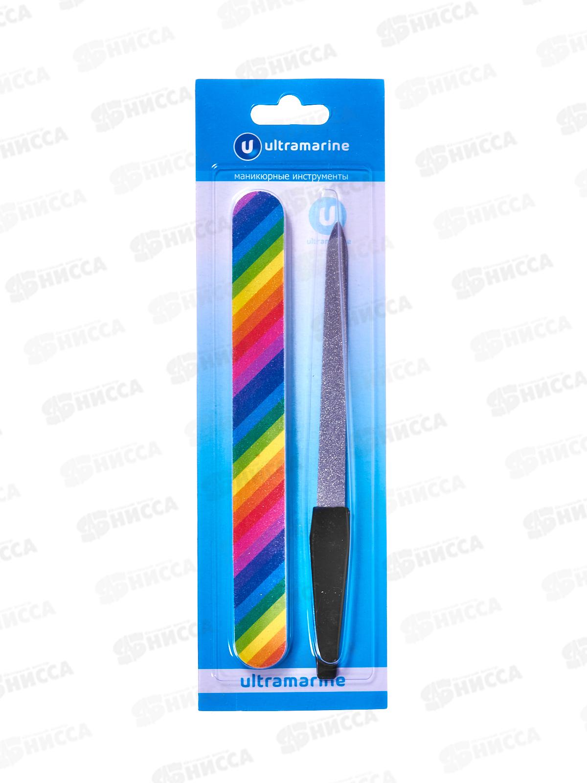 Набор д/маникюра &quotУльтрамарин&quot 2пр 865-999