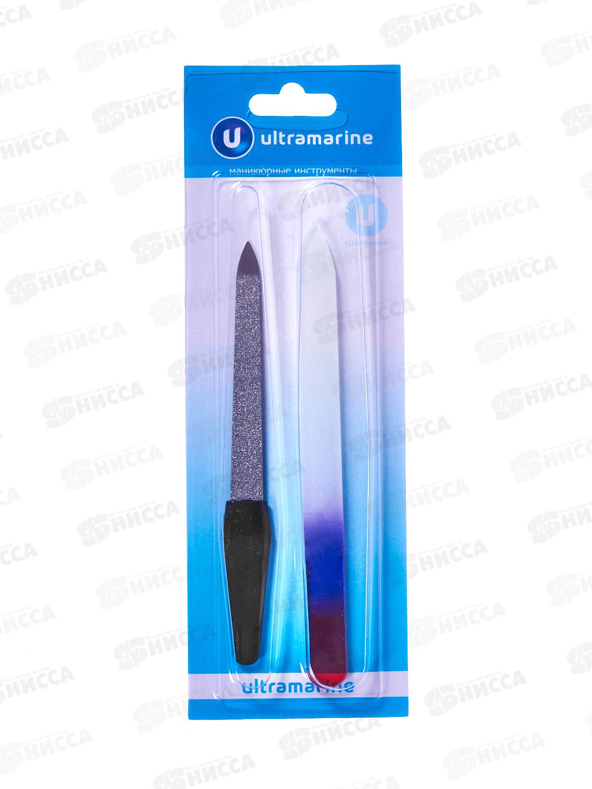 Набор д/маникюра &quotУльтрамарин&quot 2пр 865-961