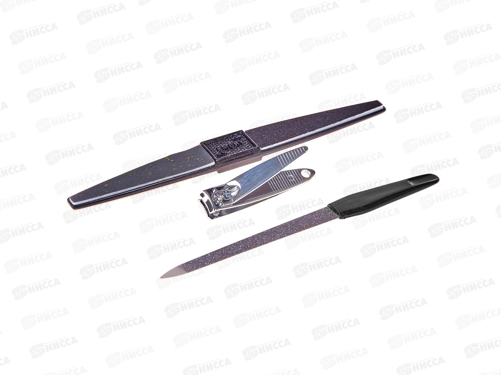 Набор д/маникюра &quotУльтрамарин&quot 3пр 537-007