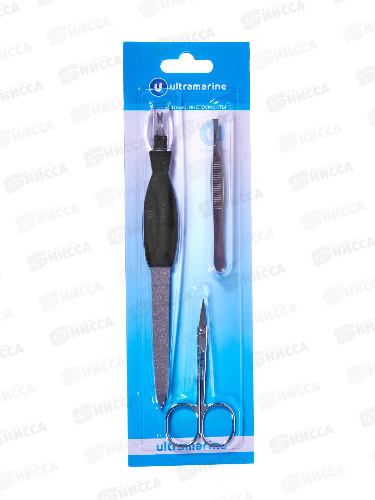 Набор д/маникюра &quotУльтрамарин&quot 3пр 865-406