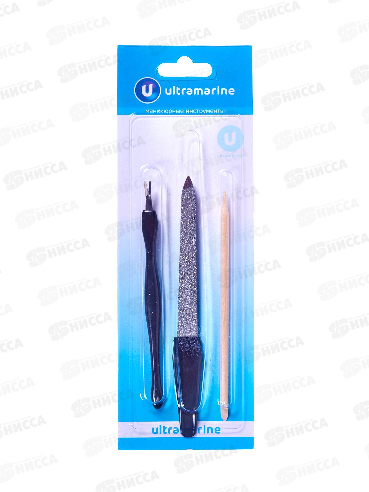 Набор д/маникюра &quotУльтрамарин&quot 3пр 865-964