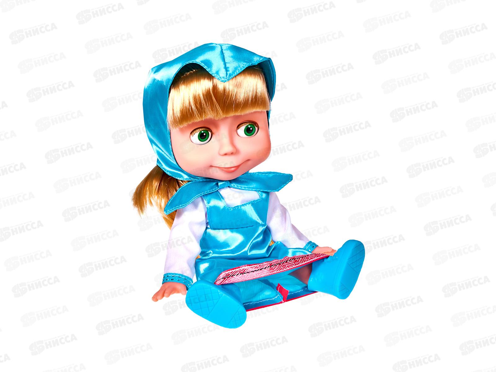 Кукла &quotКАРАПУЗ&quot Маша 83033BD23, 25см, озвуч. в коробке 379160