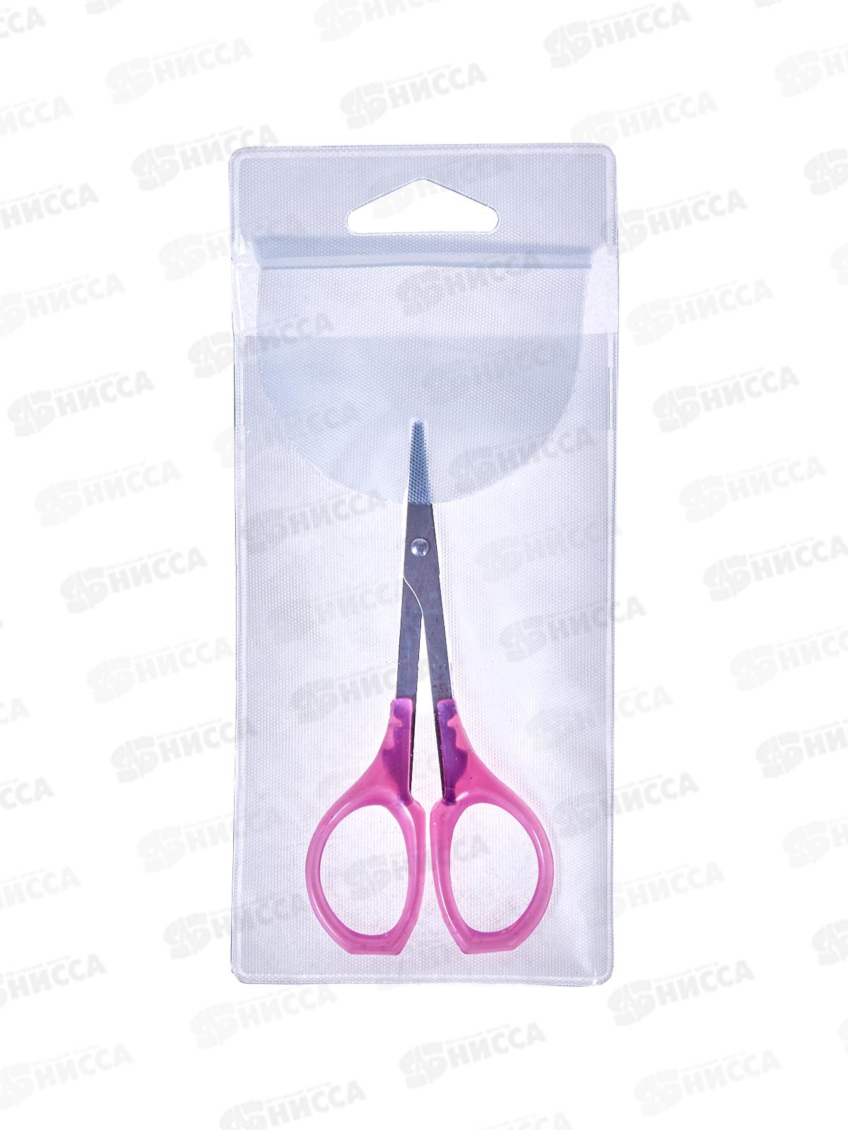 Ножницы маникюрные &quotЭстетика&quot 480-144