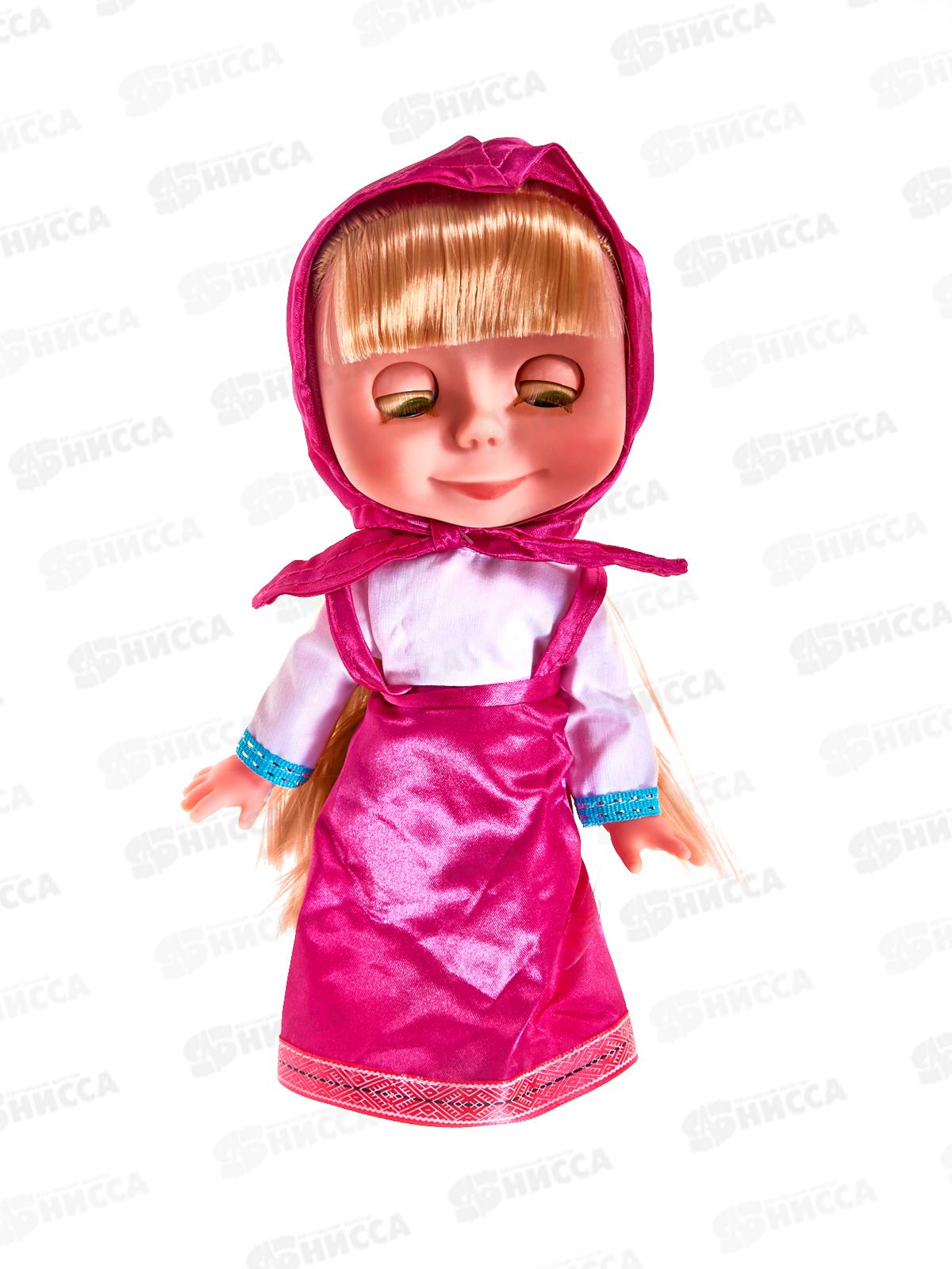 Кукла &quotКАРАПУЗ&quot Маша 83034S23, 25см, озвуч., медведь, в коробке 355525