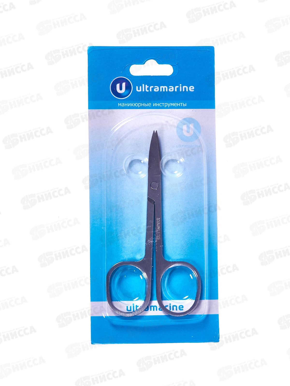 Ножницы маникюрные &quotUltramarine&quot широкие 465-022