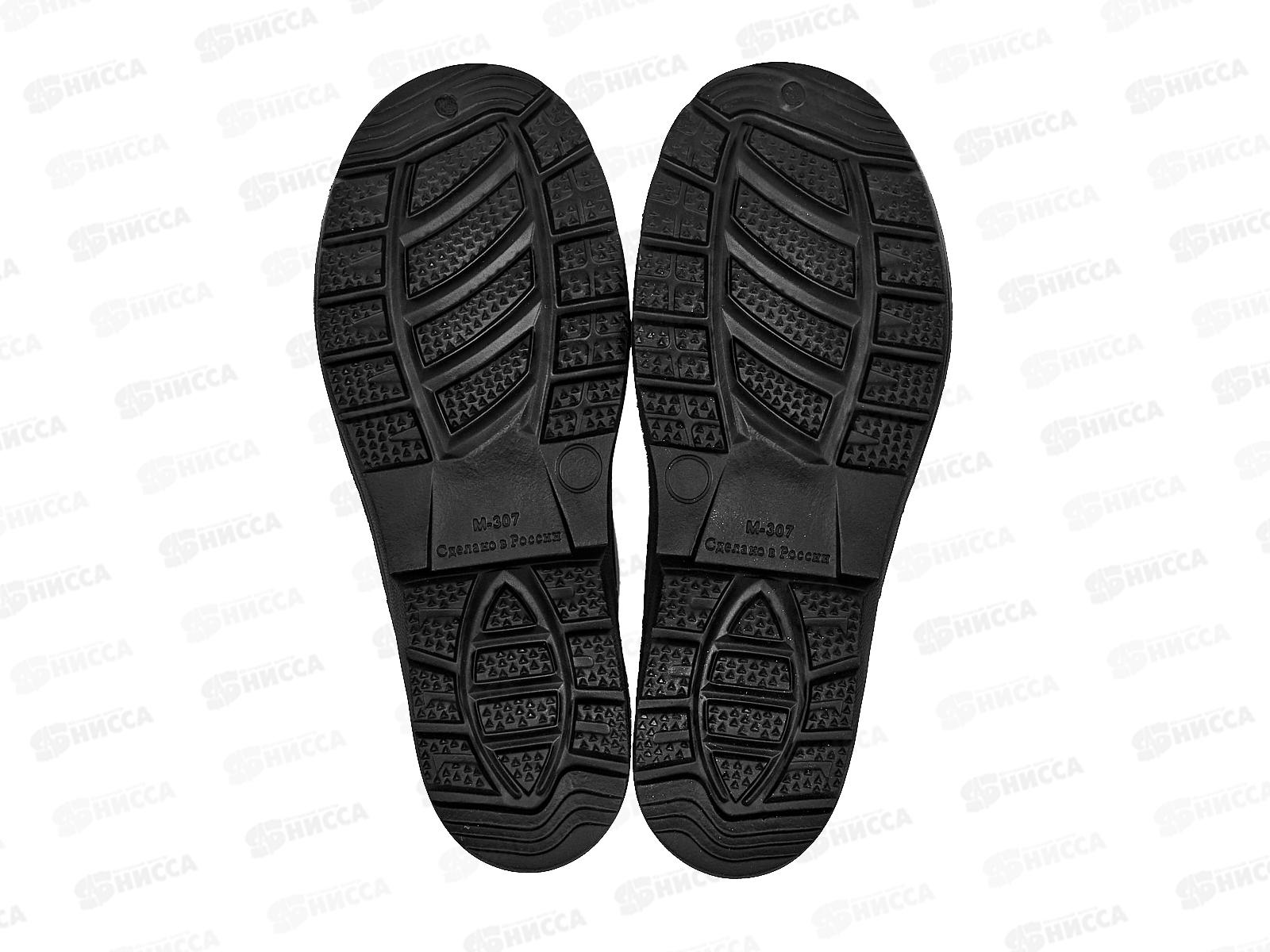 Сапоги М-307-1 высокие одна липа/кож зам Черные р.41 *6