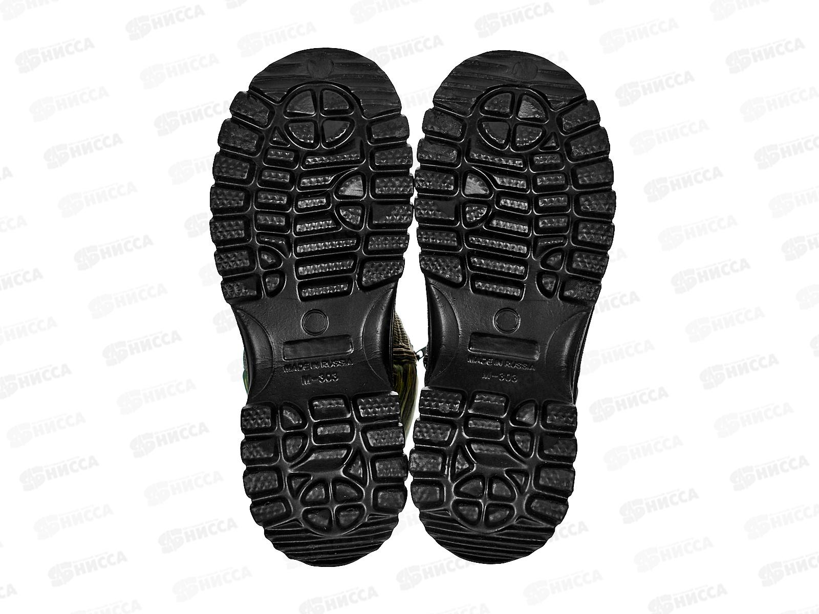 Сапоги М-303-35 высокие на шнуровке и на молнии камуфляж р.42 *6