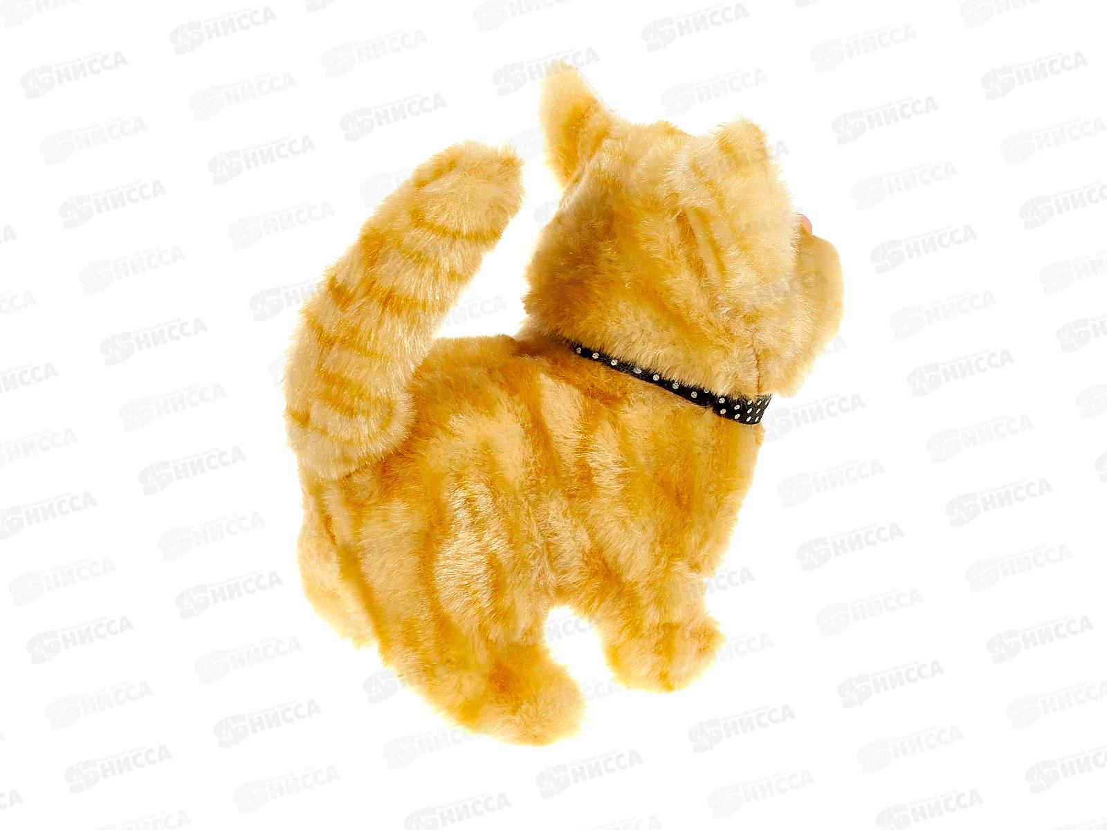 Кошка Levatoys Моя лапуля на бат., FCJ0919334 в коробке