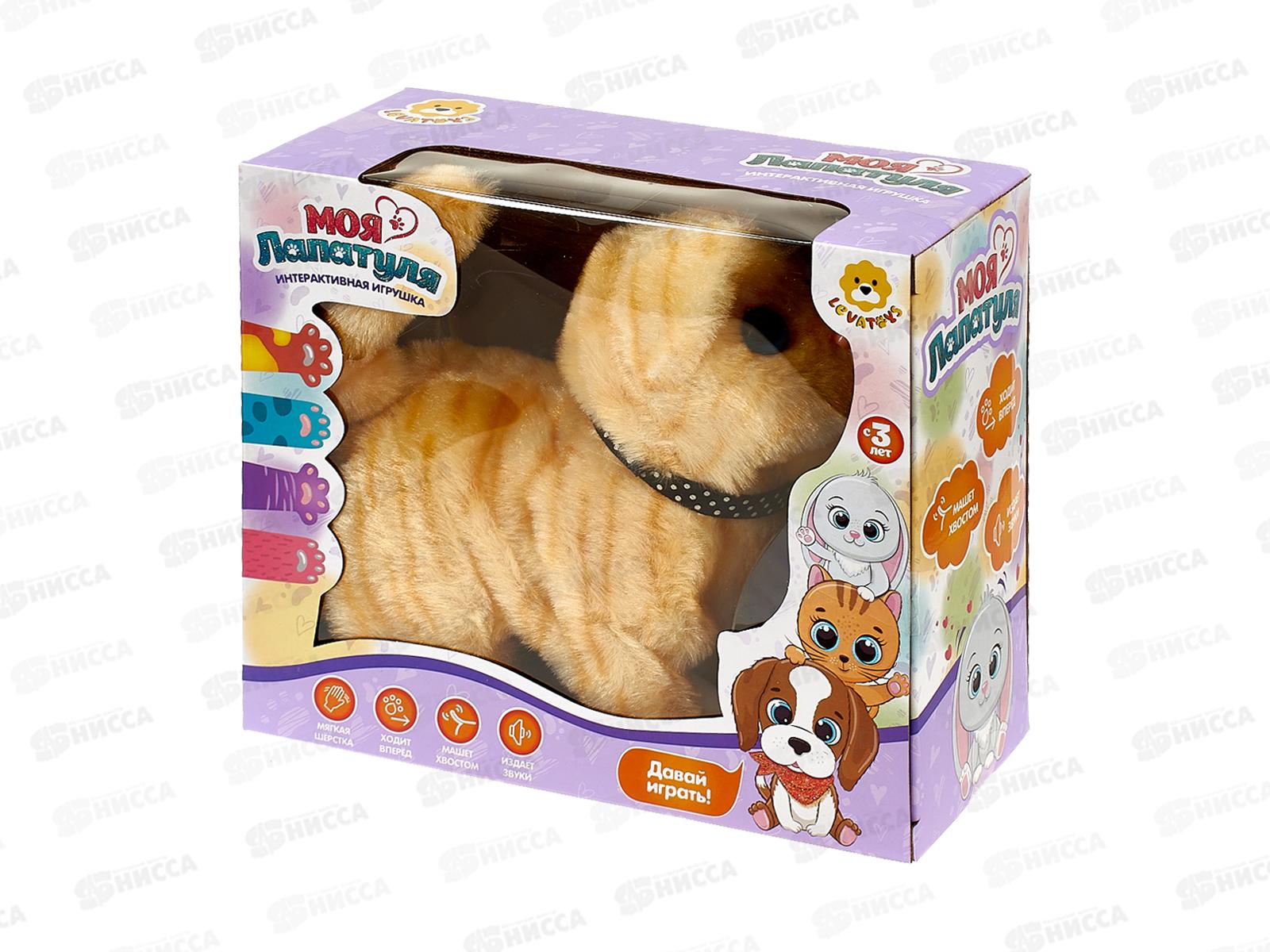 Кошка Levatoys Моя лапуля на бат., FCJ0919334 в коробке