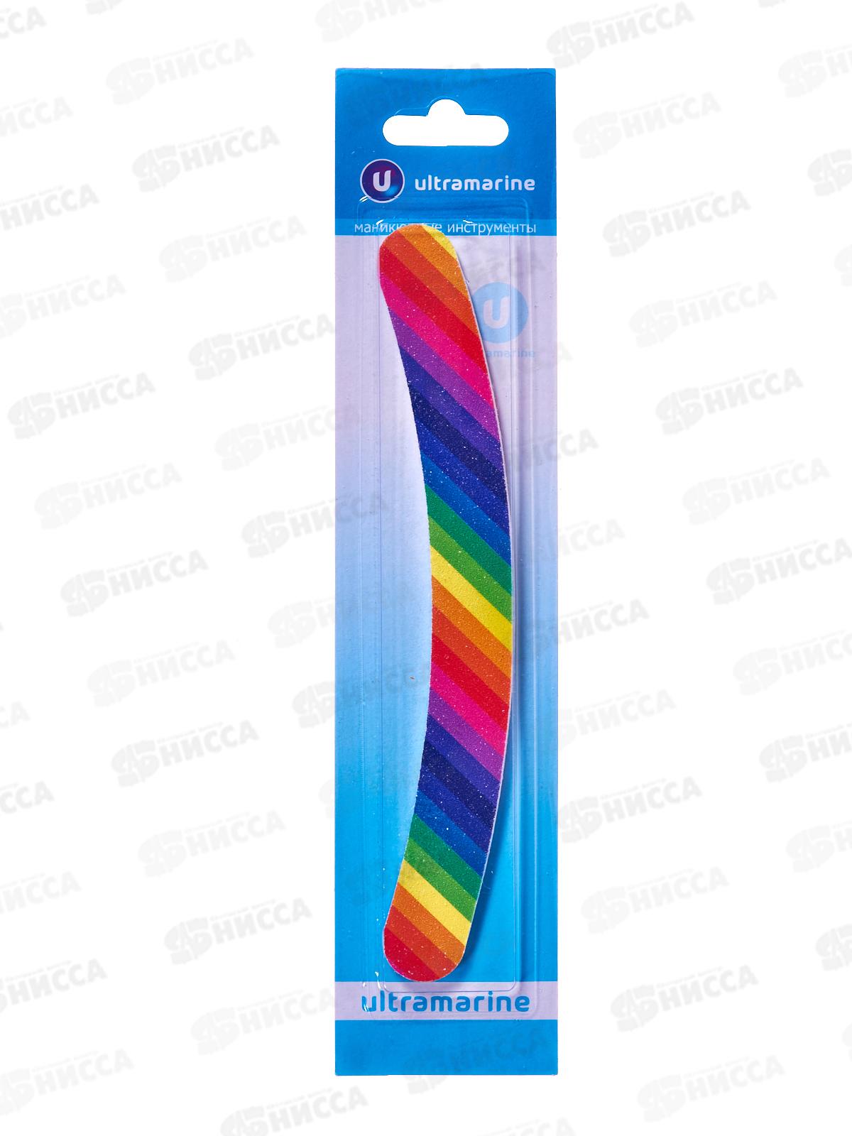 Пилка д/ногтей &quotУльтрамарин&quot бумеранг 865-379