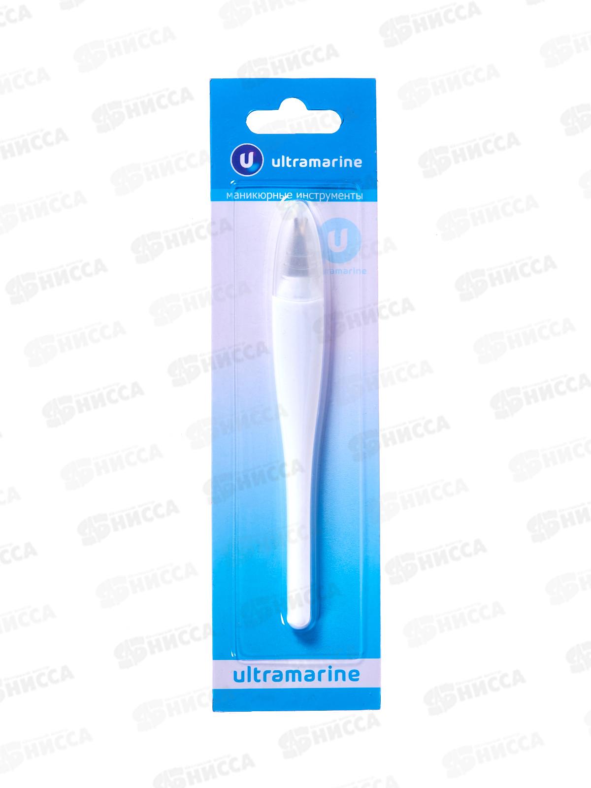 Триммер д/кутикул &quotУльтрамарин&quot микс 13см 865-399