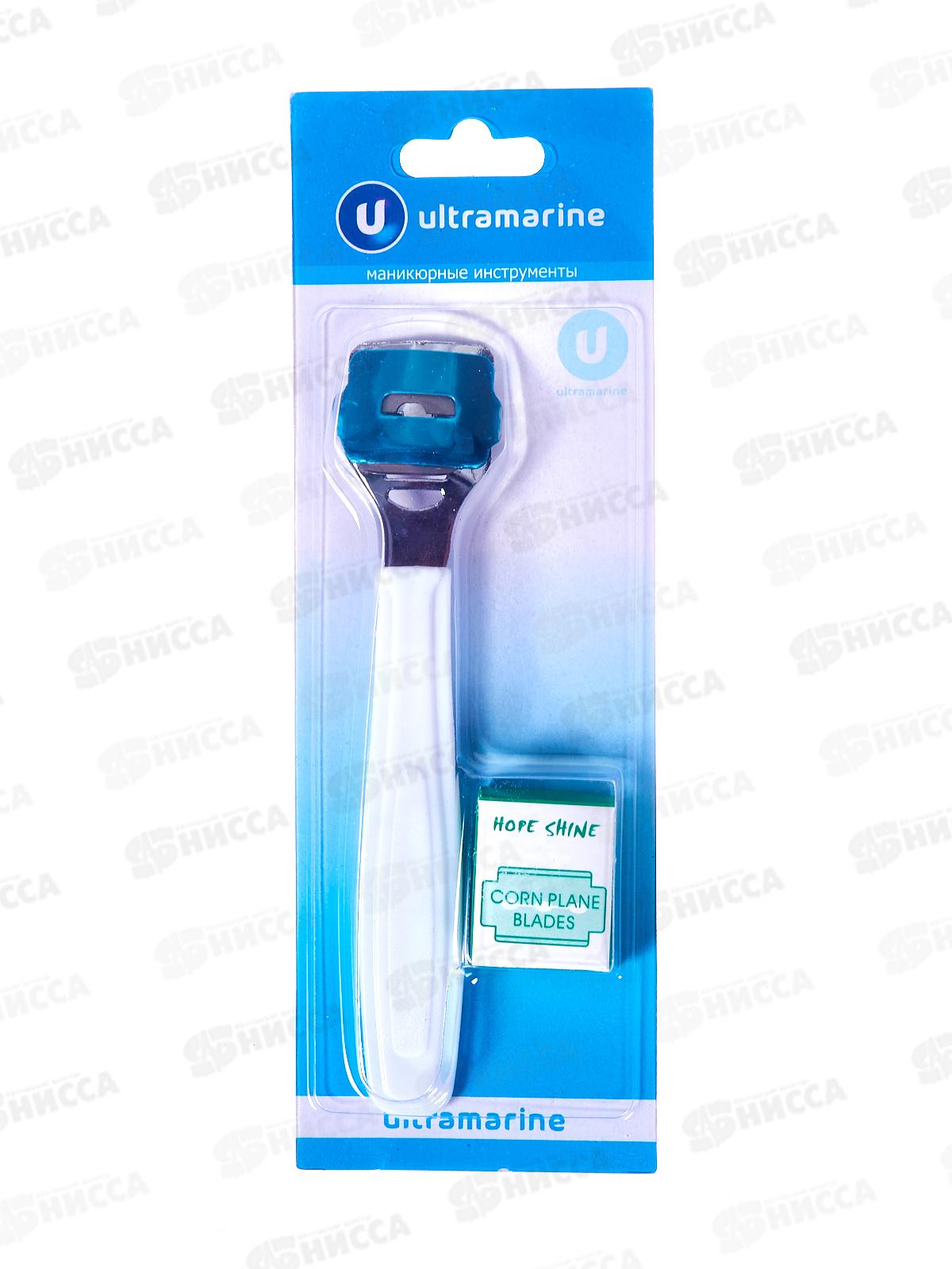 Скребок д/пяток &quotУльтрамарин&quot 865-522