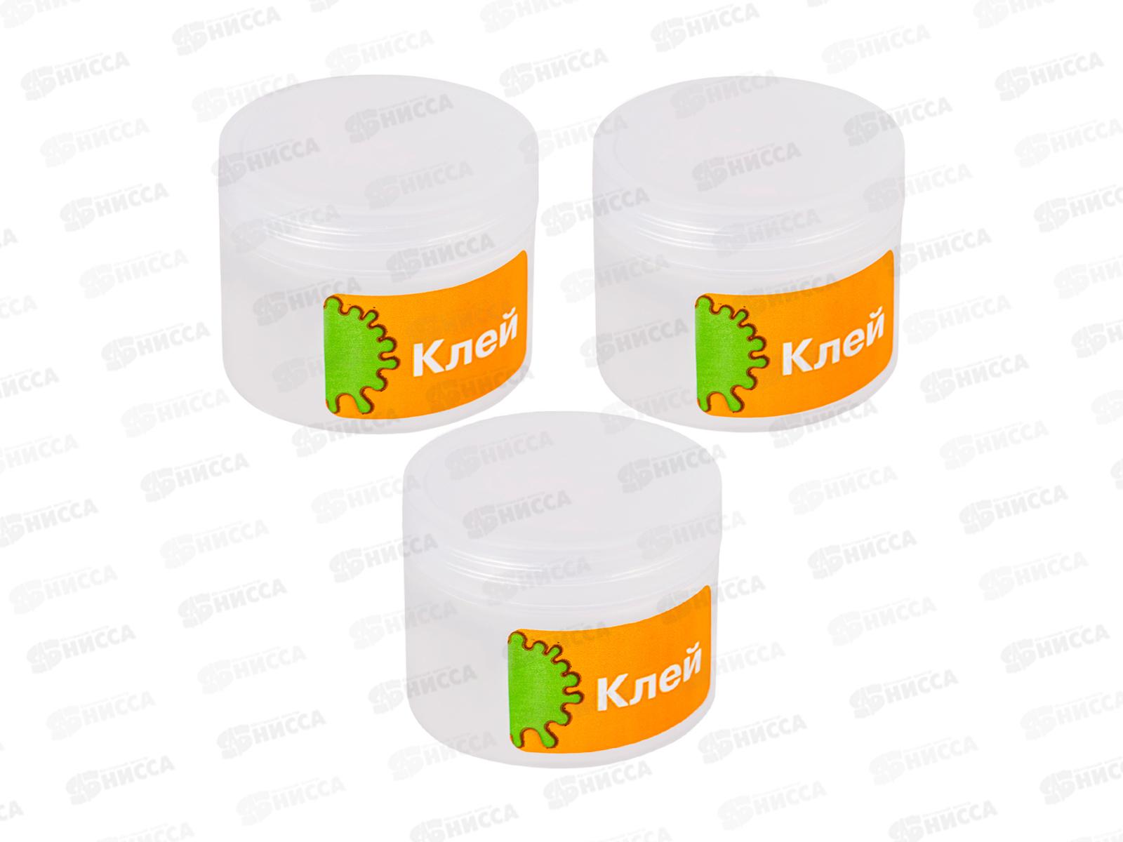 Набор слаймов для опытов 3в1 &quotЯгодный взрыв&quot 1021 Фин-ти-Флю