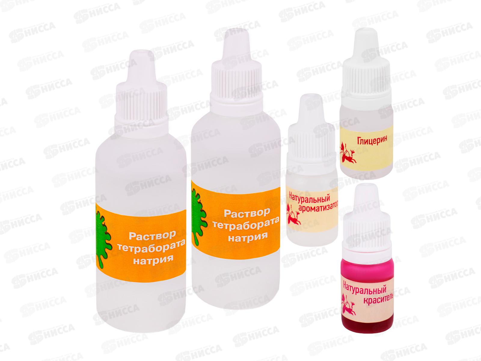 Набор слаймов для опытов 3в1 &quotЯгодный взрыв&quot 1021 Фин-ти-Флю