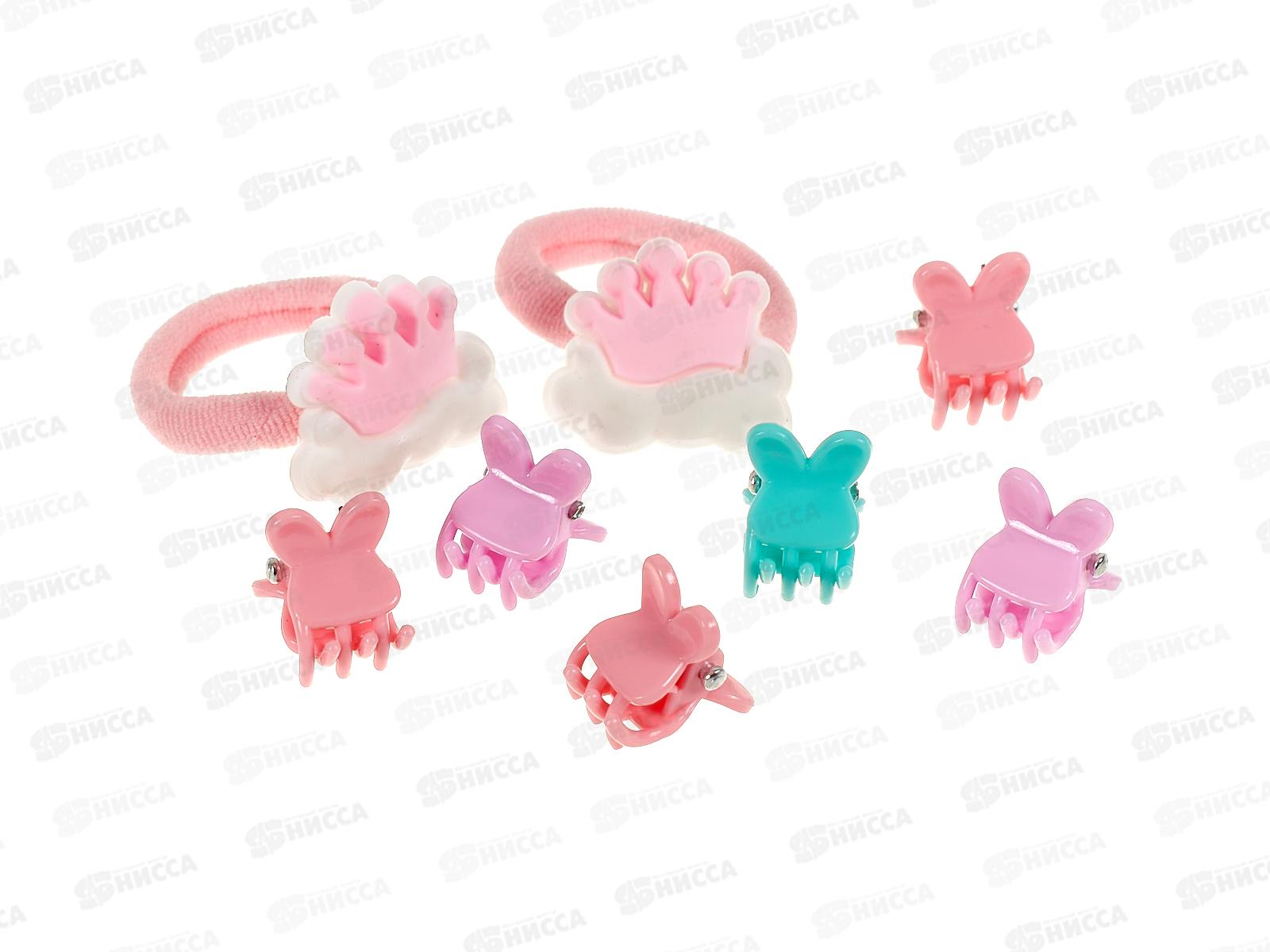 Аксессуар д/в &quotСладкие леденцы&quot (крабы, зажимы) 753-467