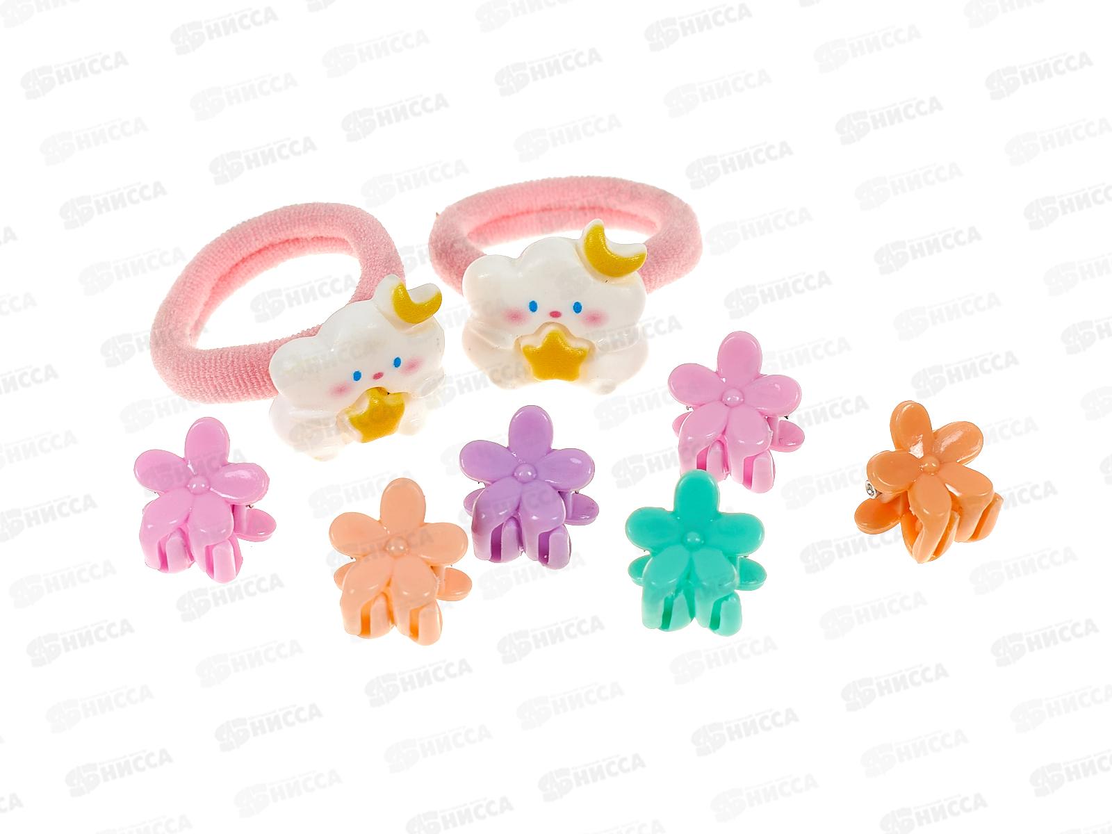 Аксессуар д/в &quotСладкие леденцы&quot (крабы, зажимы) 753-465