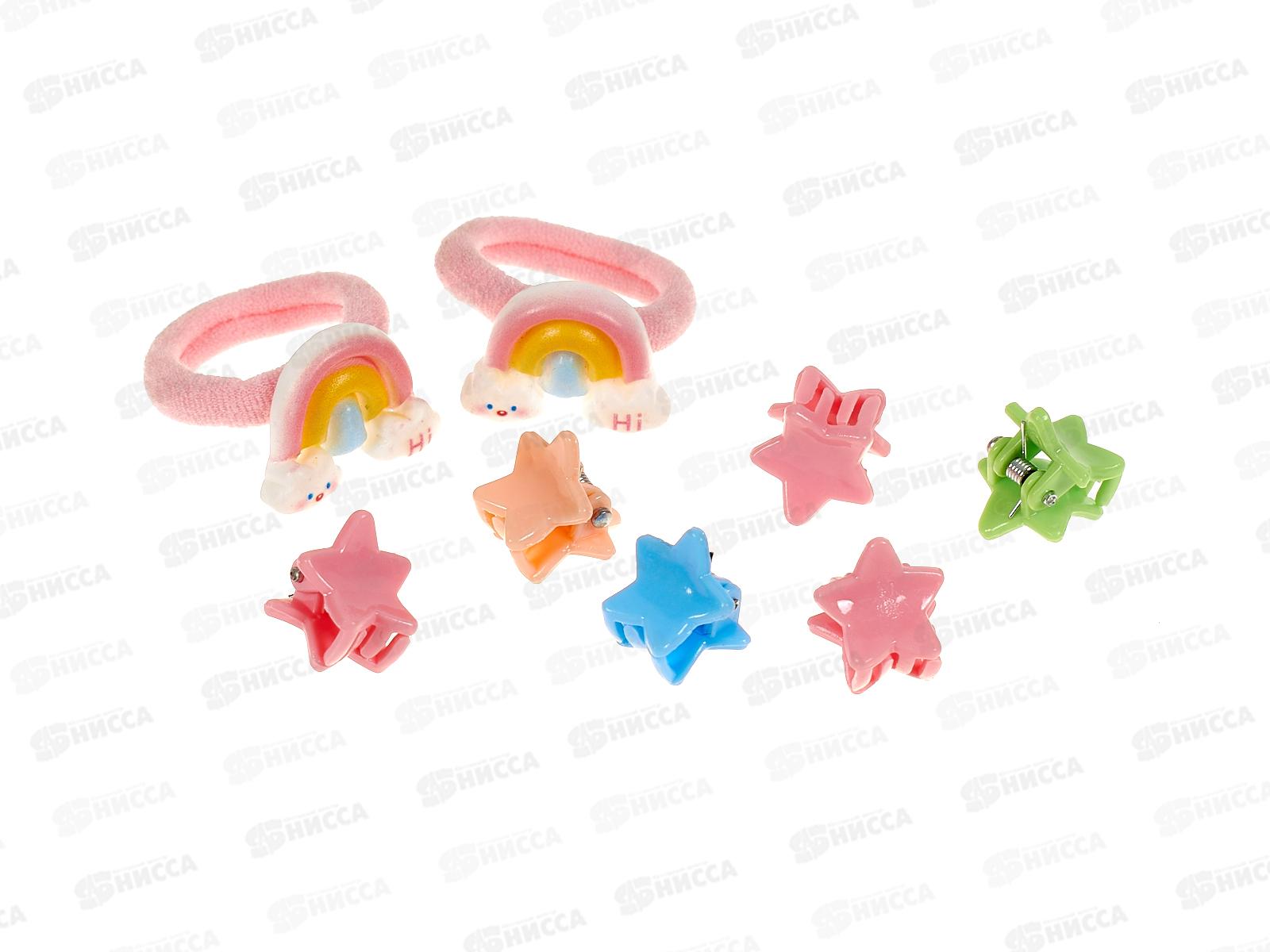 Аксессуар д/в &quotСладкие леденцы&quot (крабы, зажимы) 753-466