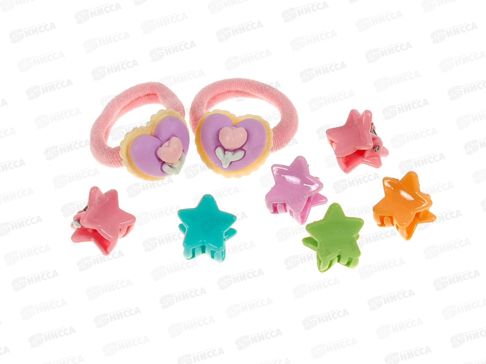 Аксессуар д/в &quotСладкие леденцы&quot (крабы, зажимы) 753-468