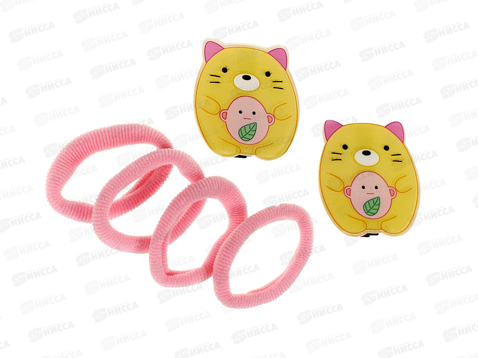 Аксессуар д/в &quotРозовое облако&quot (резинки, зажимы) 753-431