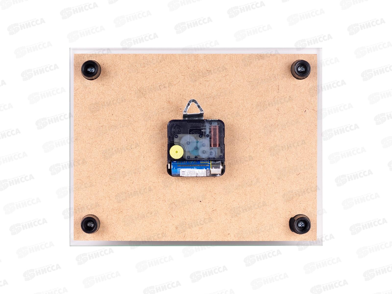 Часы &quot21 Век&quot 2026-055 Цветочная фантазия Рубин