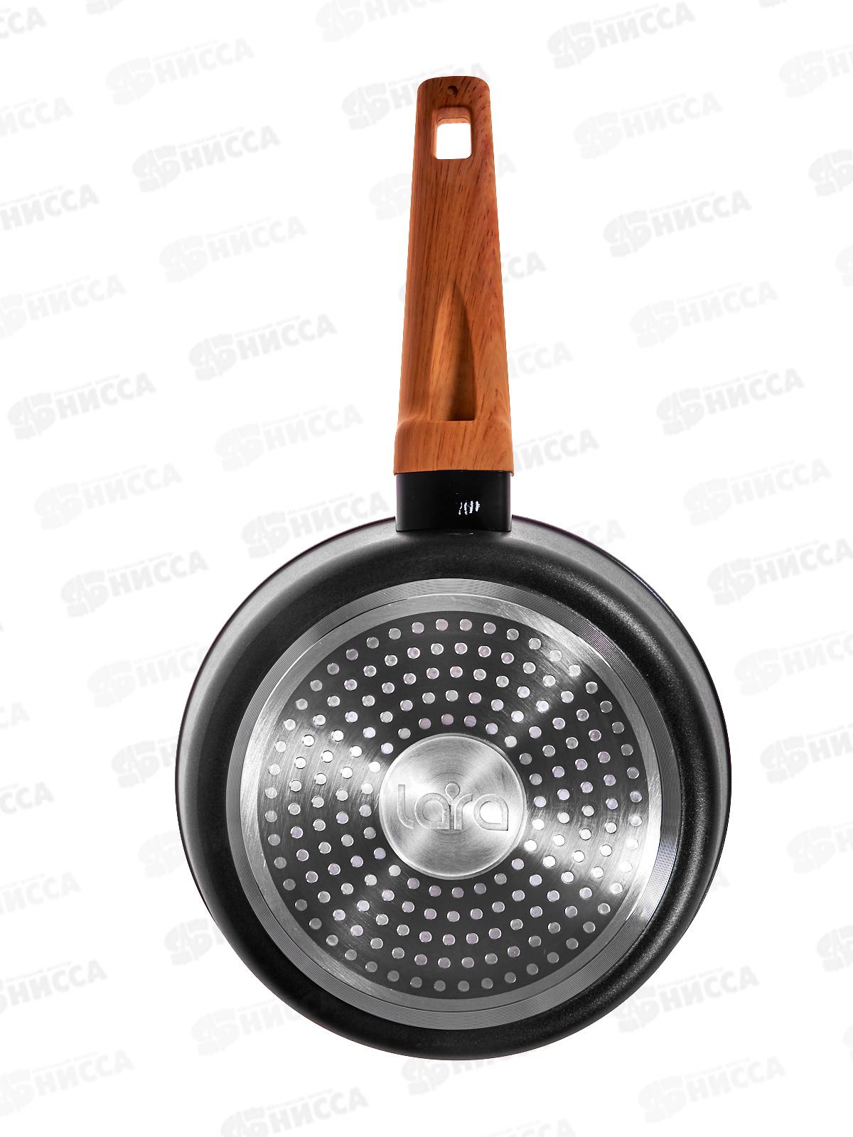 Сковорода LARA Окинава LR01-191-20 20*5см индукция Dalkin 8000ц