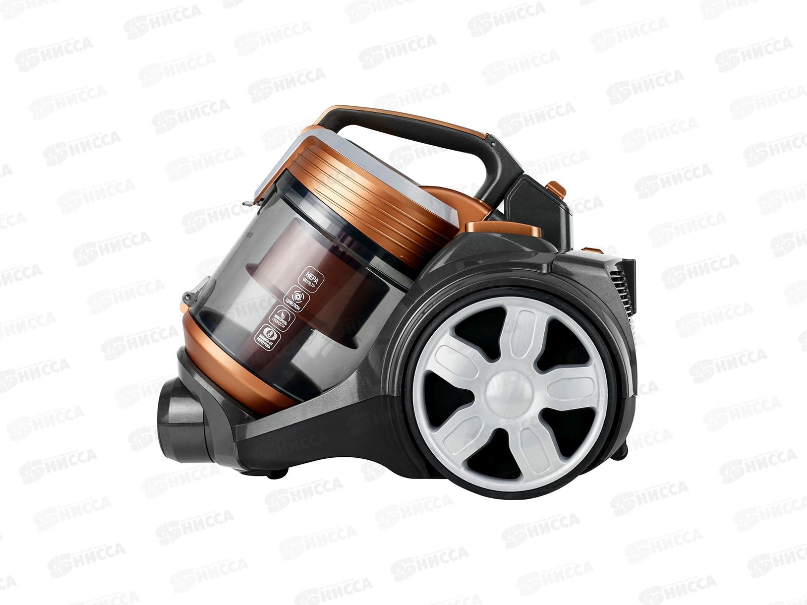 Пылесос CT-2543 2400/450Вт