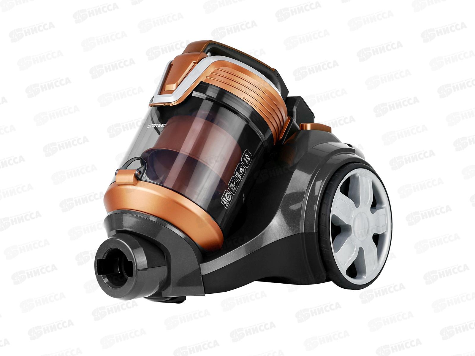 Пылесос CT-2543 2400/450Вт