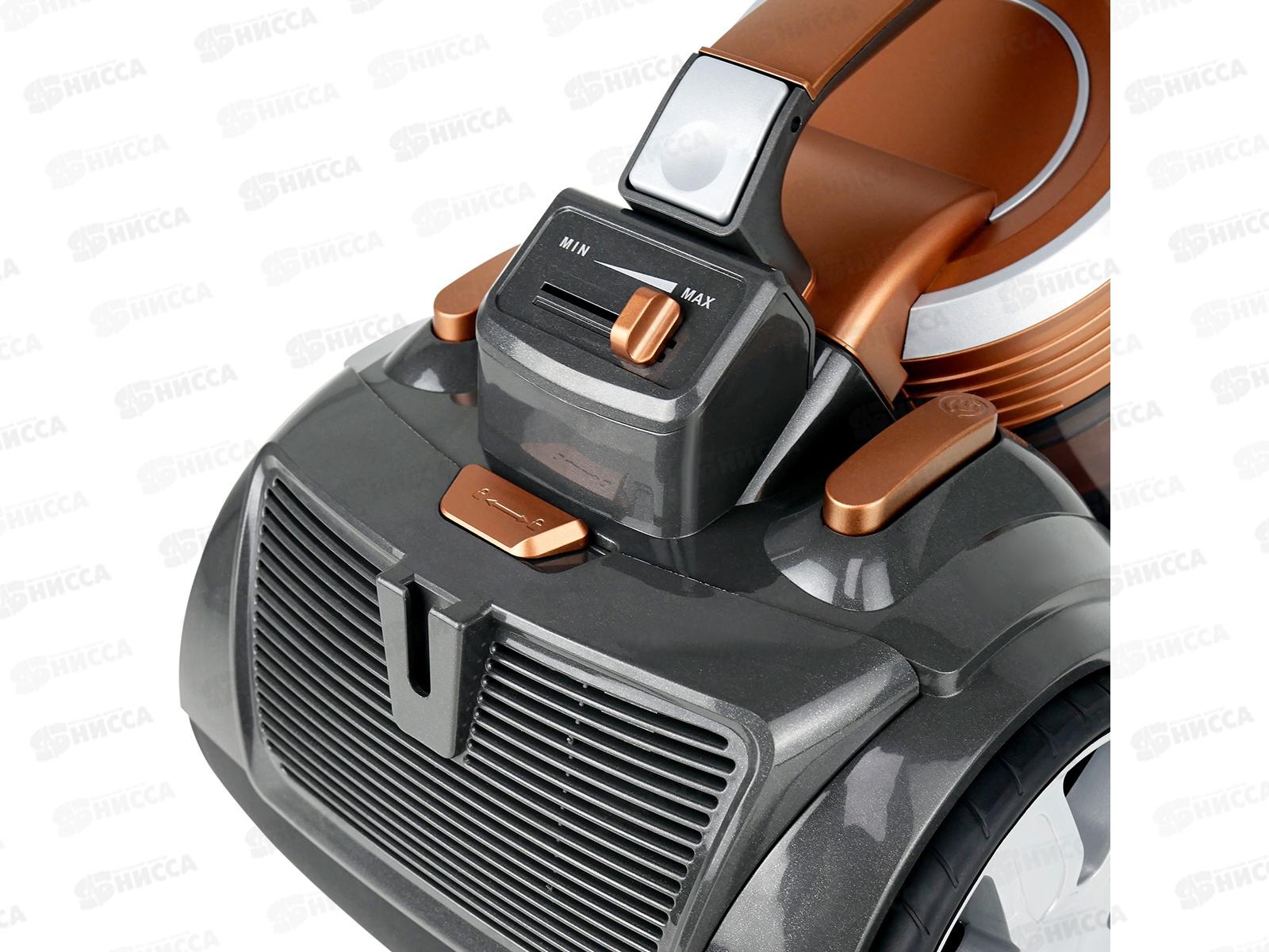 Пылесос CT-2543 2400/450Вт