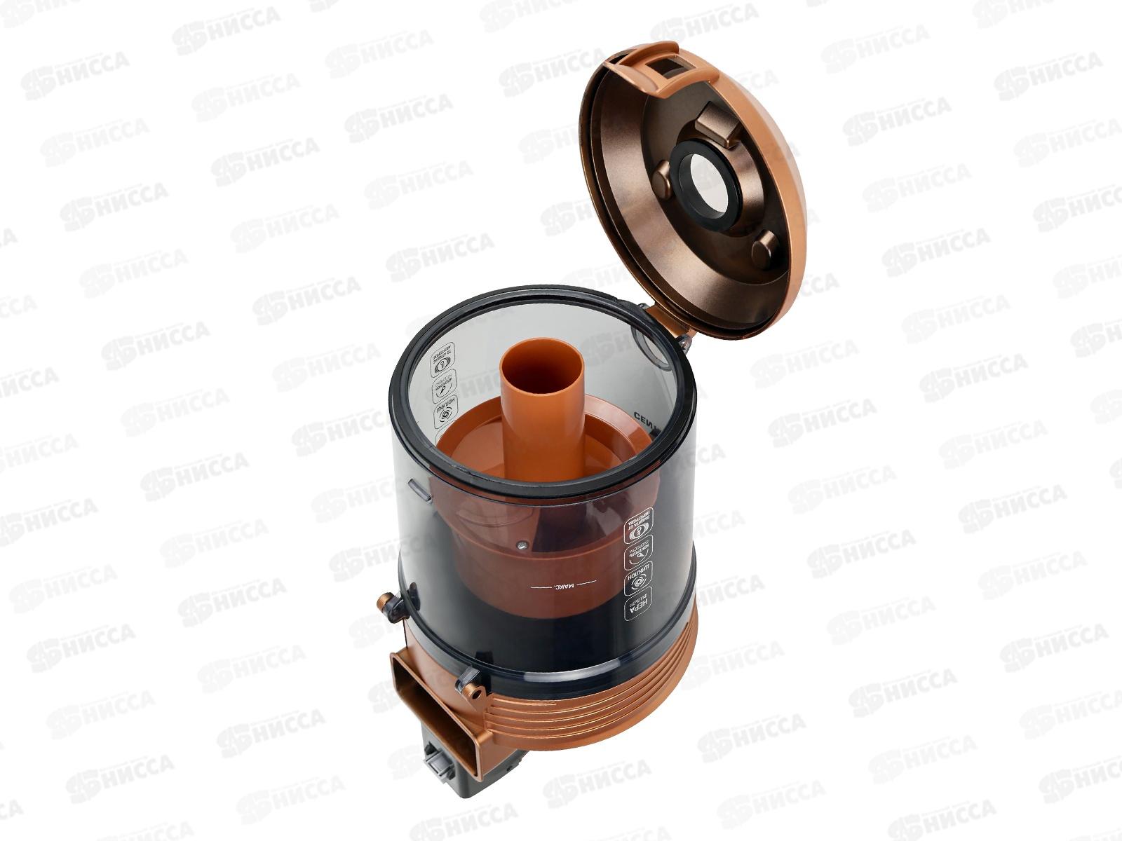 Пылесос CT-2543 2400/450Вт