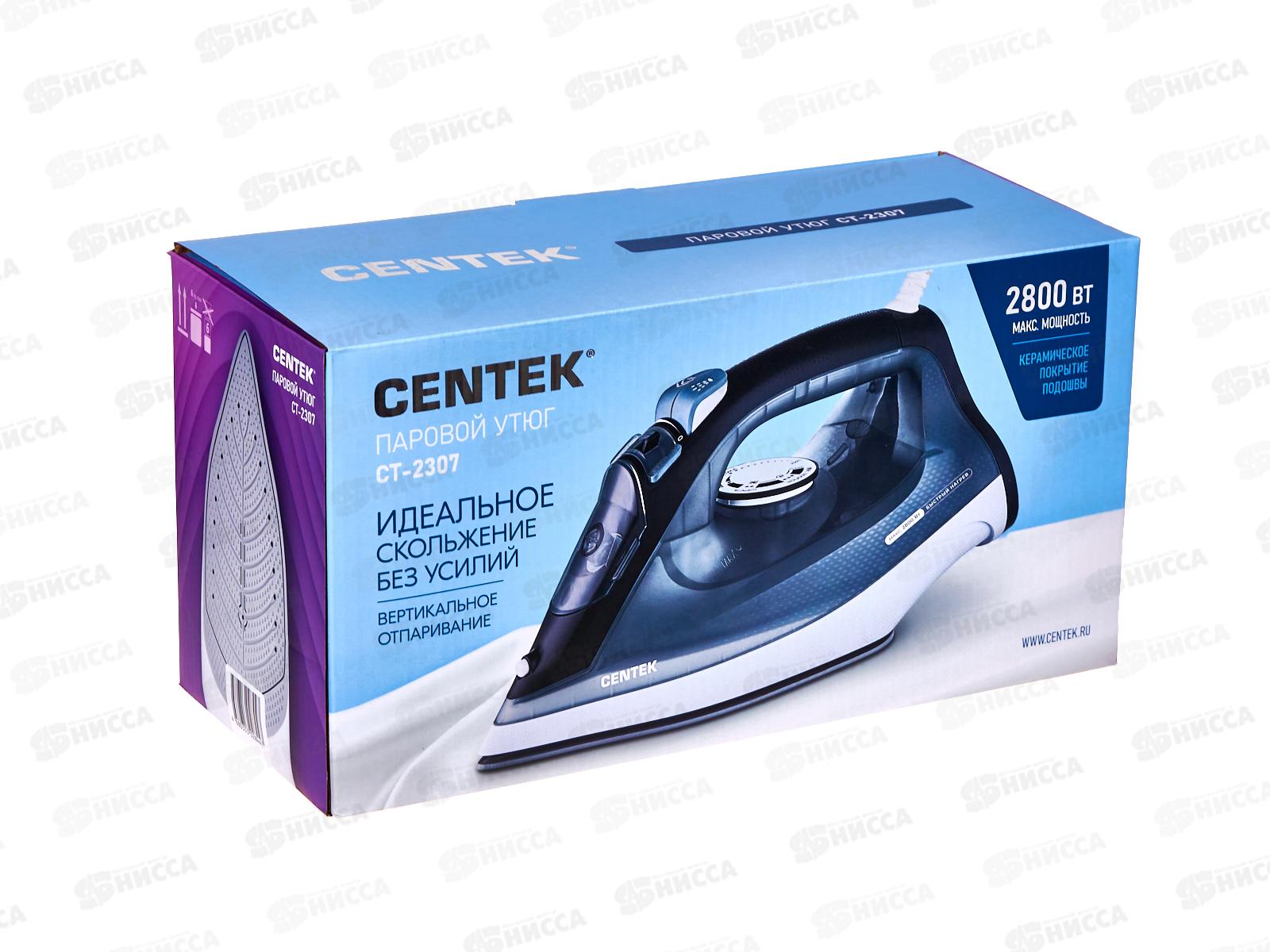 Утюг электрический CT-2307 2800Вт черно-белый вертикальное отпаривание 320мл керам