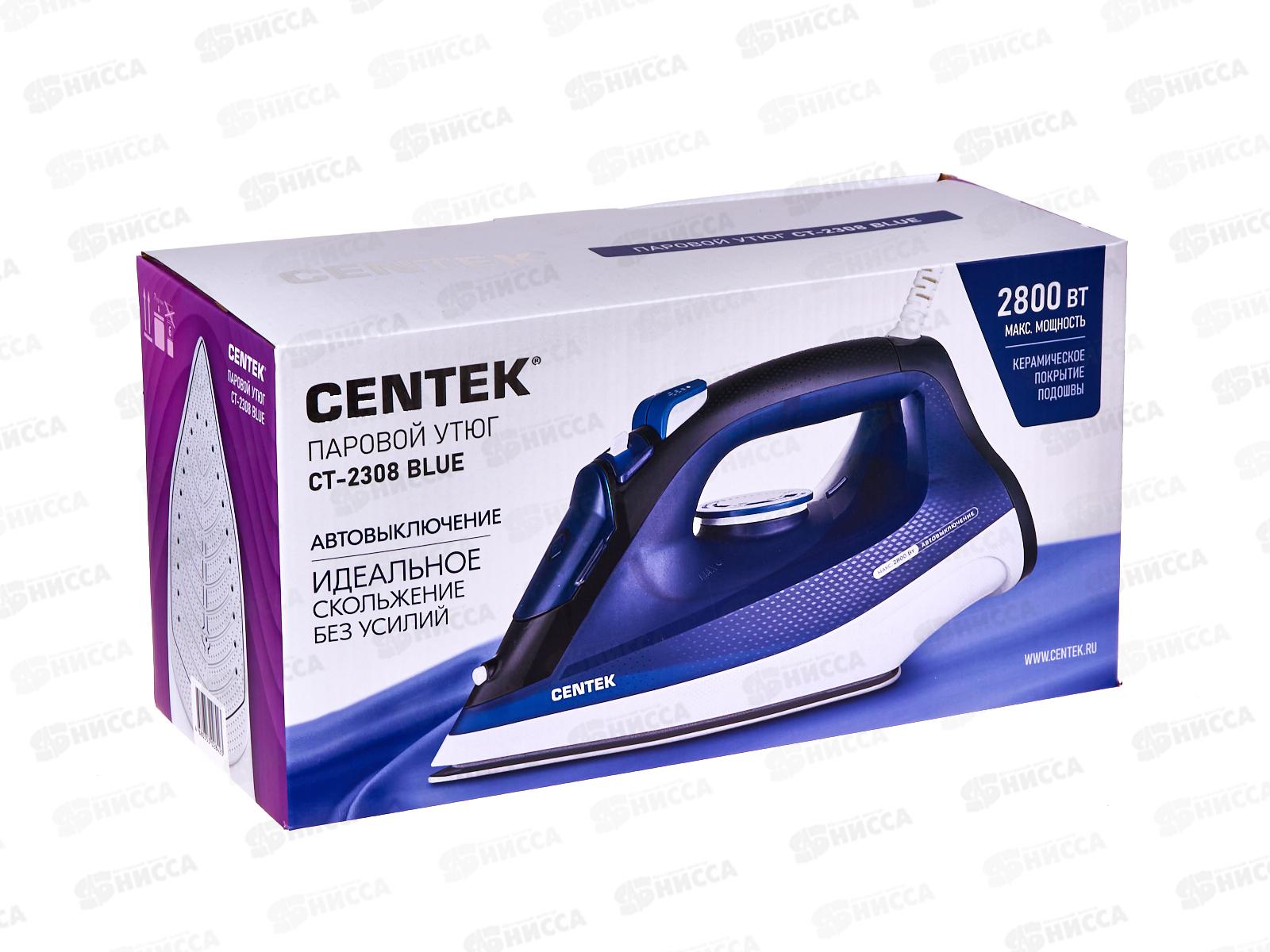 Утюг электрический CT-2308 2800Вт Синий керамика