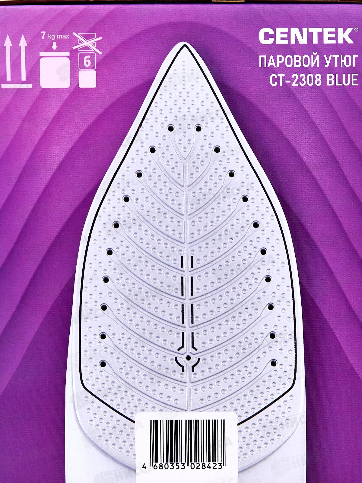 Утюг электрический CT-2308 2800Вт Синий керамика